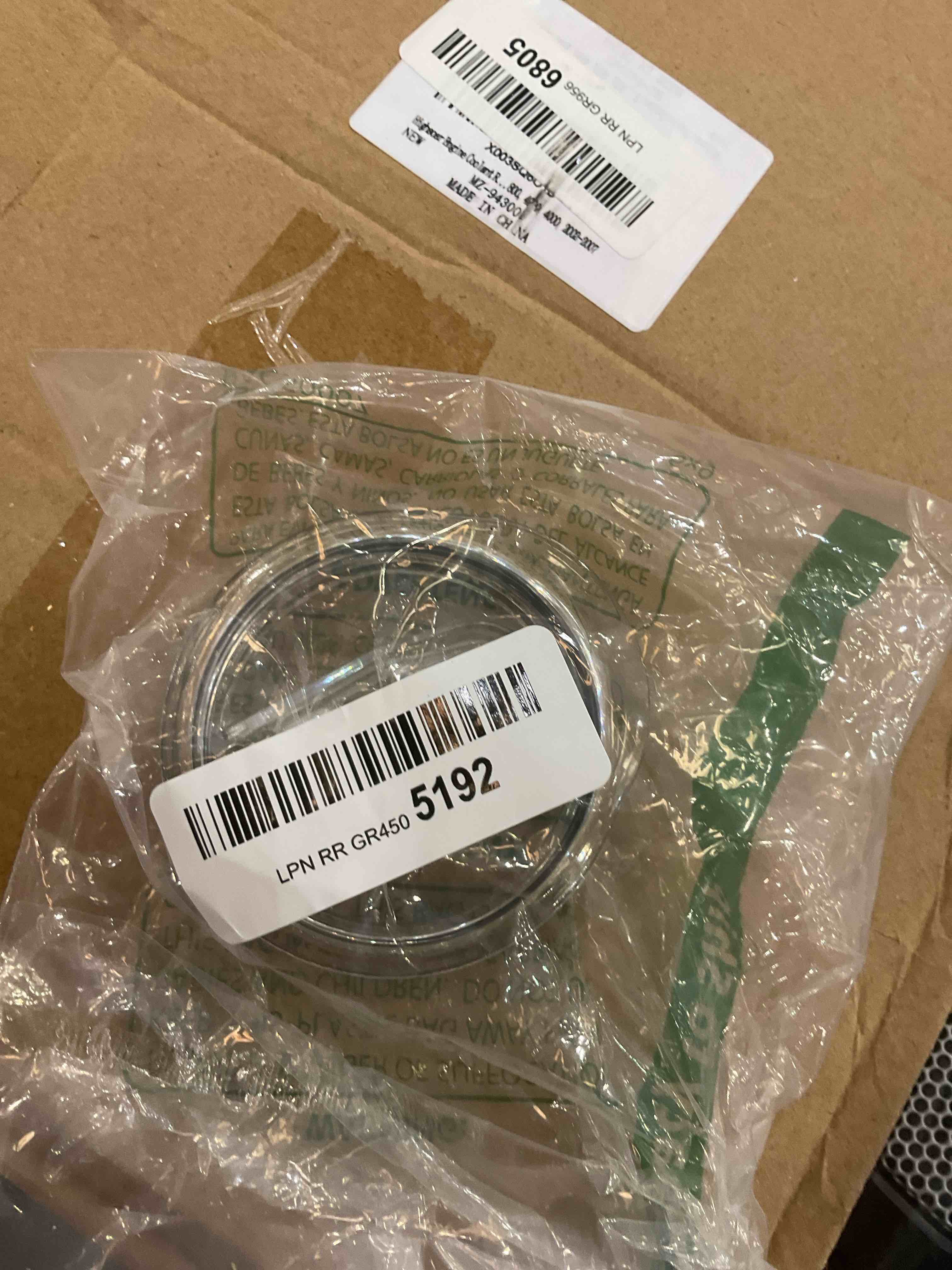 https://s3.amazonaws.com/lotting-images-prod/bidfta/EXS00619978_1698081465859.jpeg