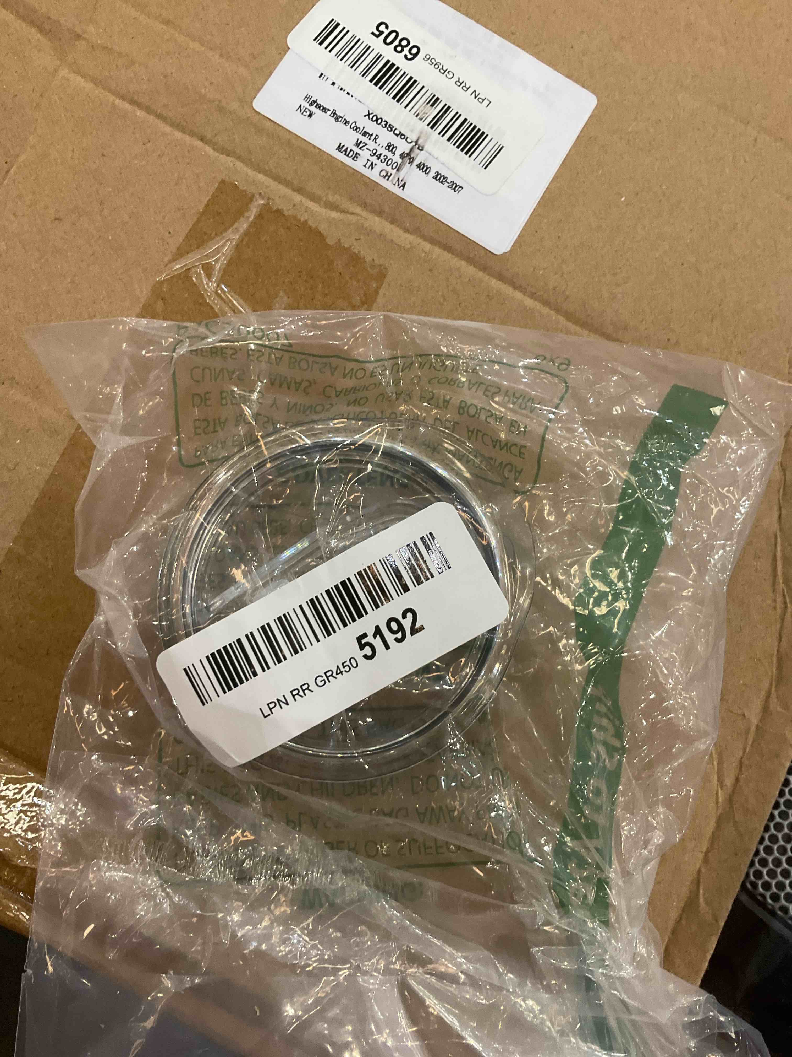 https://s3.amazonaws.com/lotting-images-prod/bidfta/EXS00619978_1698081469238.jpeg