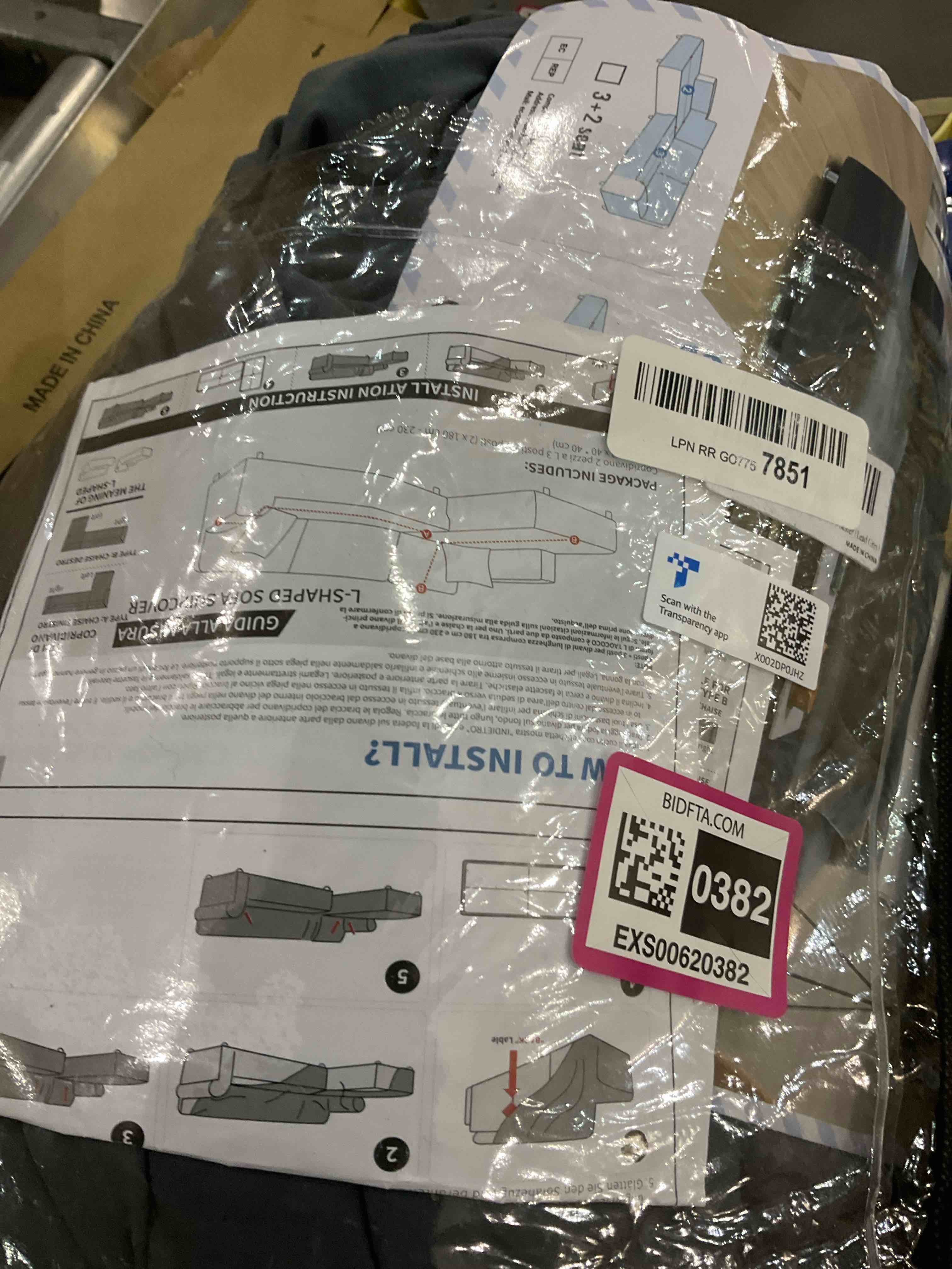 https://s3.amazonaws.com/lotting-images-prod/bidfta/EXS00620382_1695382086522.jpeg