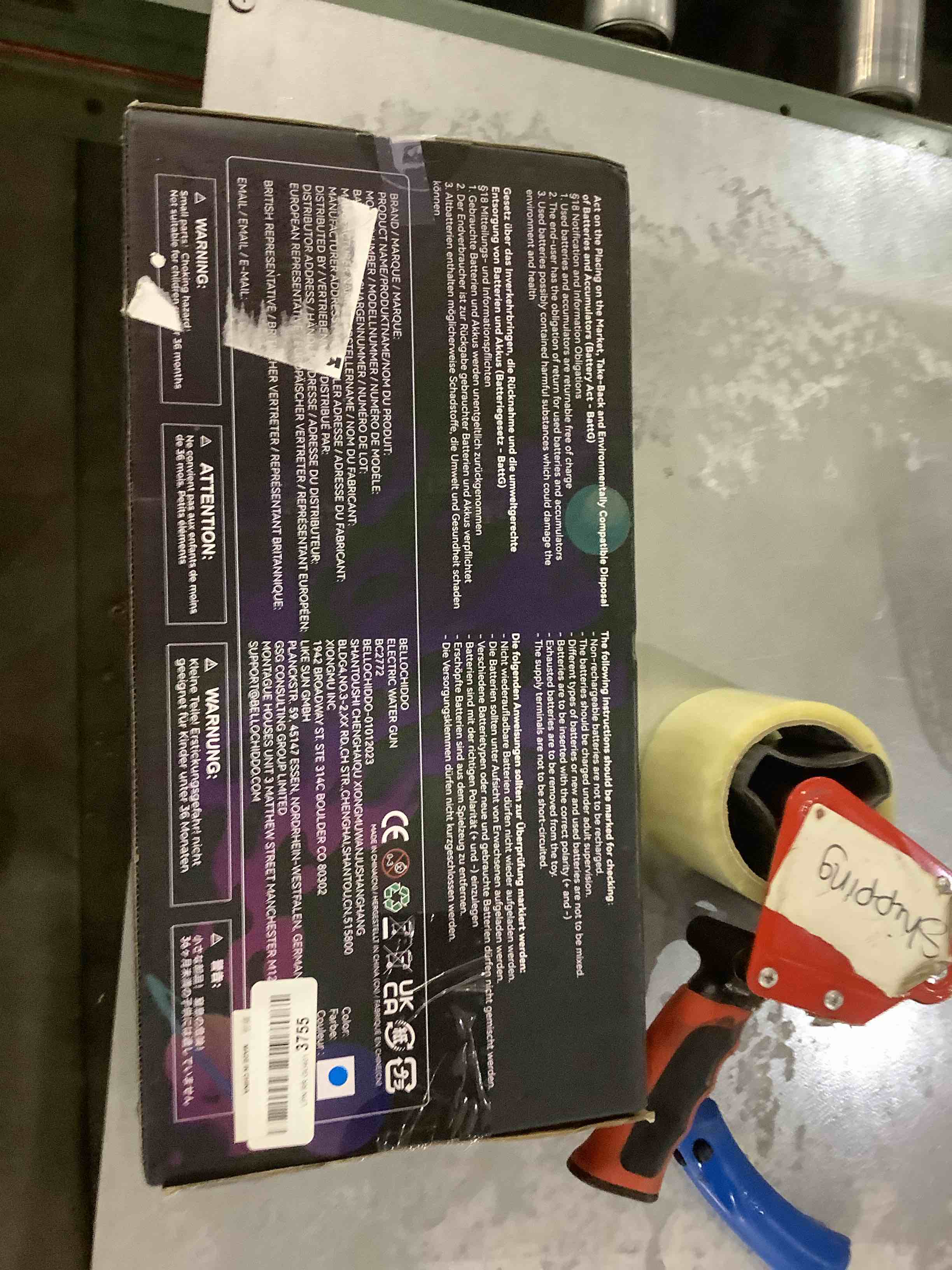 https://s3.amazonaws.com/lotting-images-prod/bidfta/EXS00630798_1695125008166.jpeg