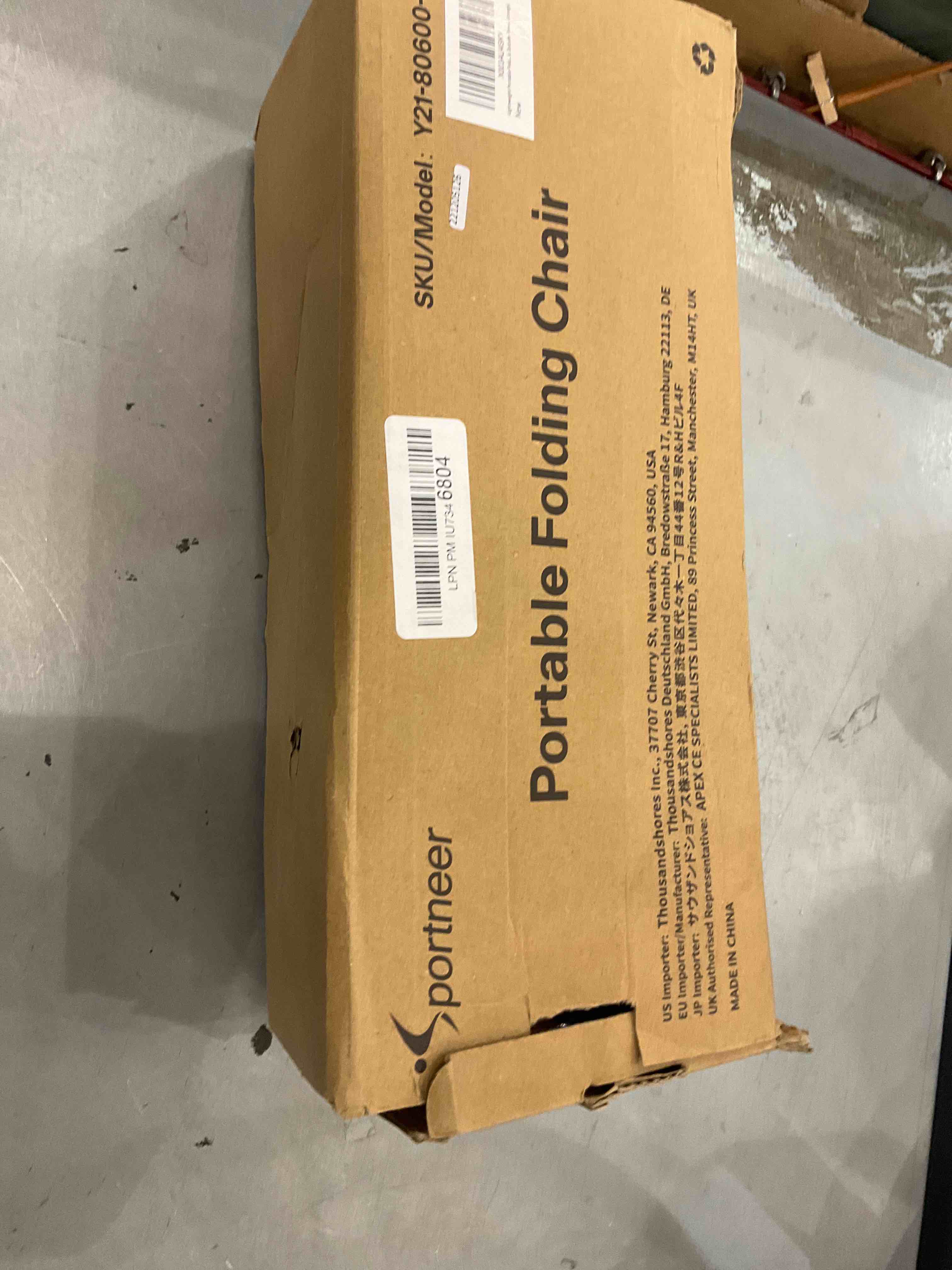 https://s3.amazonaws.com/lotting-images-prod/bidfta/EXS00632244_1694702567759.jpeg
