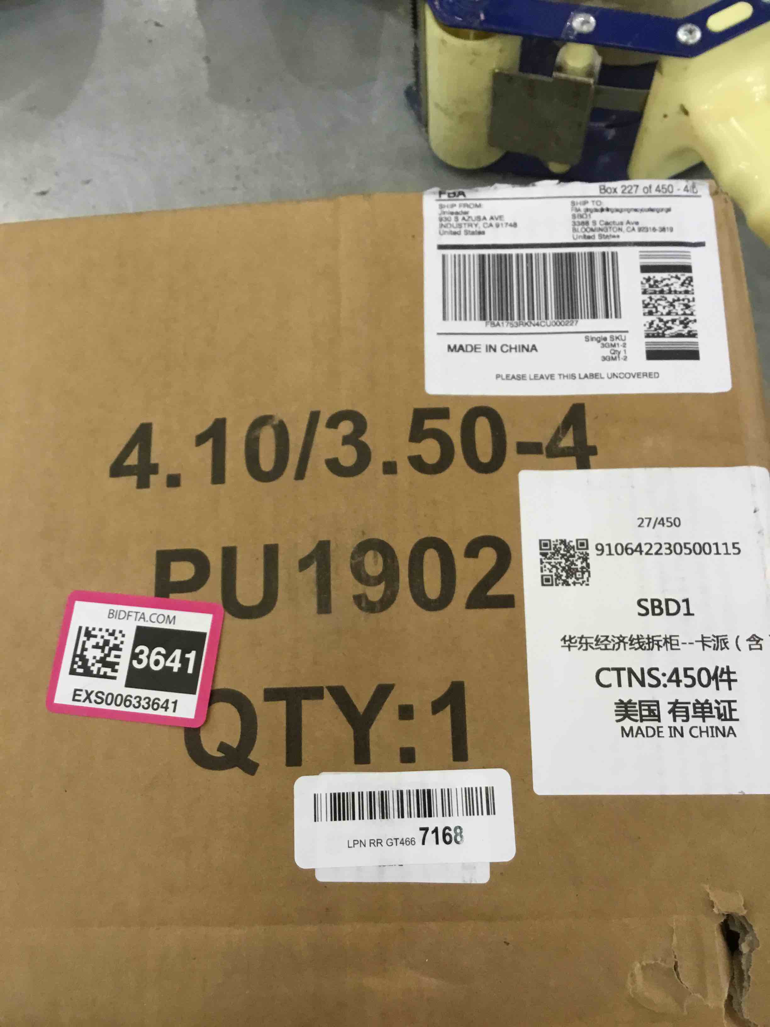 https://s3.amazonaws.com/lotting-images-prod/bidfta/EXS00633641_1694456791568.jpeg