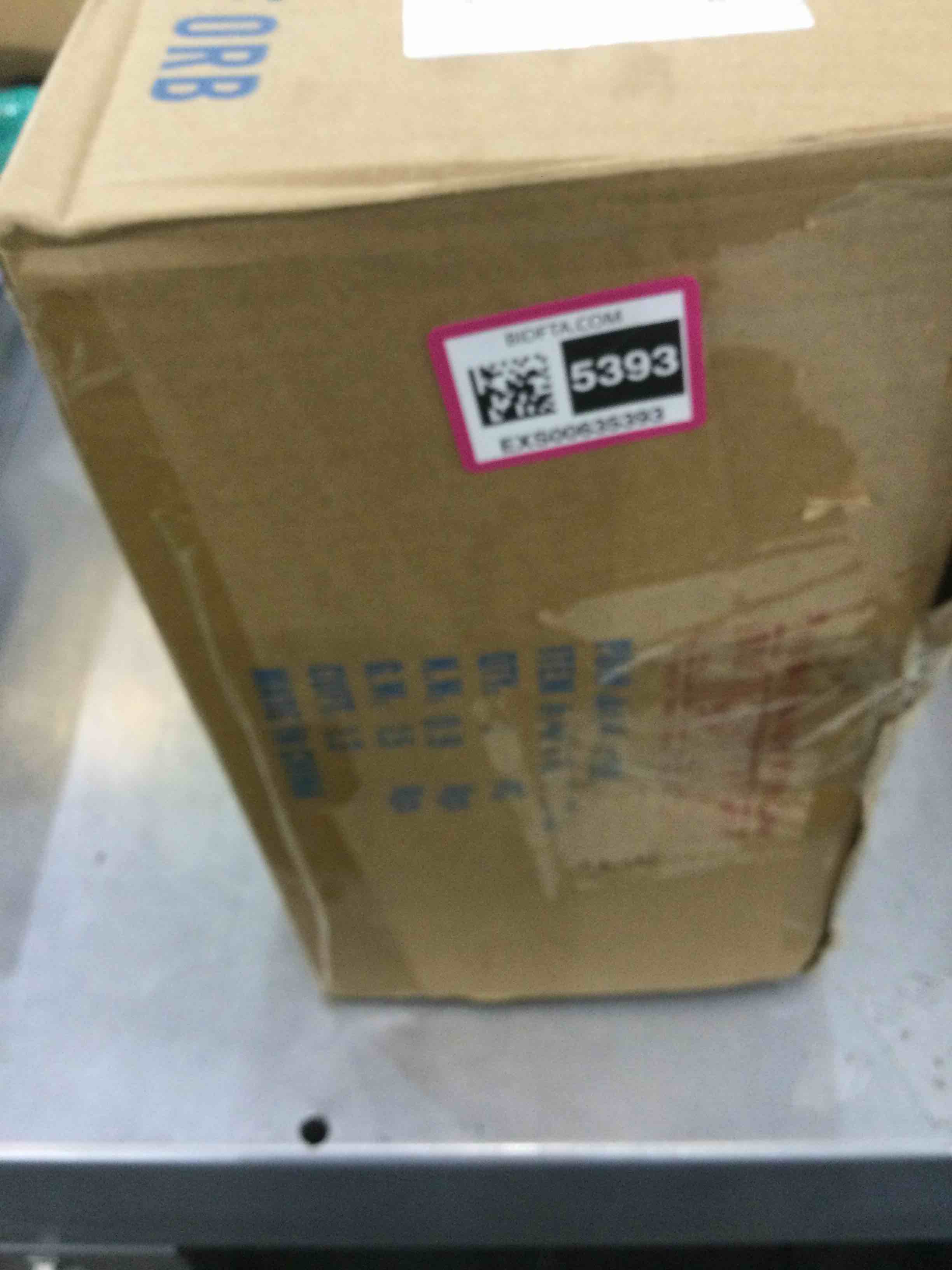 https://s3.amazonaws.com/lotting-images-prod/bidfta/EXS00635393_1694787598044.jpeg