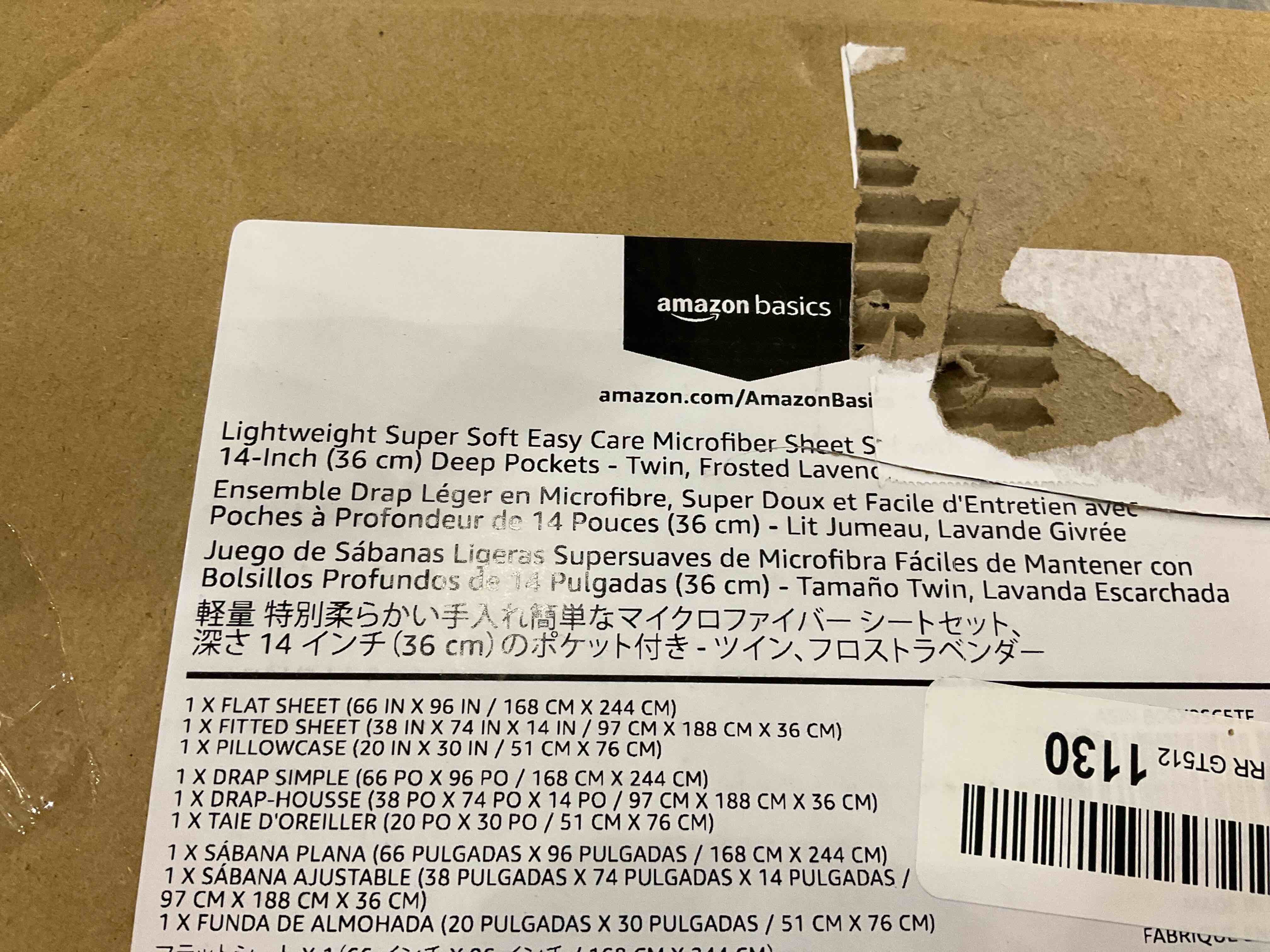 https://s3.amazonaws.com/lotting-images-prod/bidfta/EXS00639189_1695037987466.jpeg