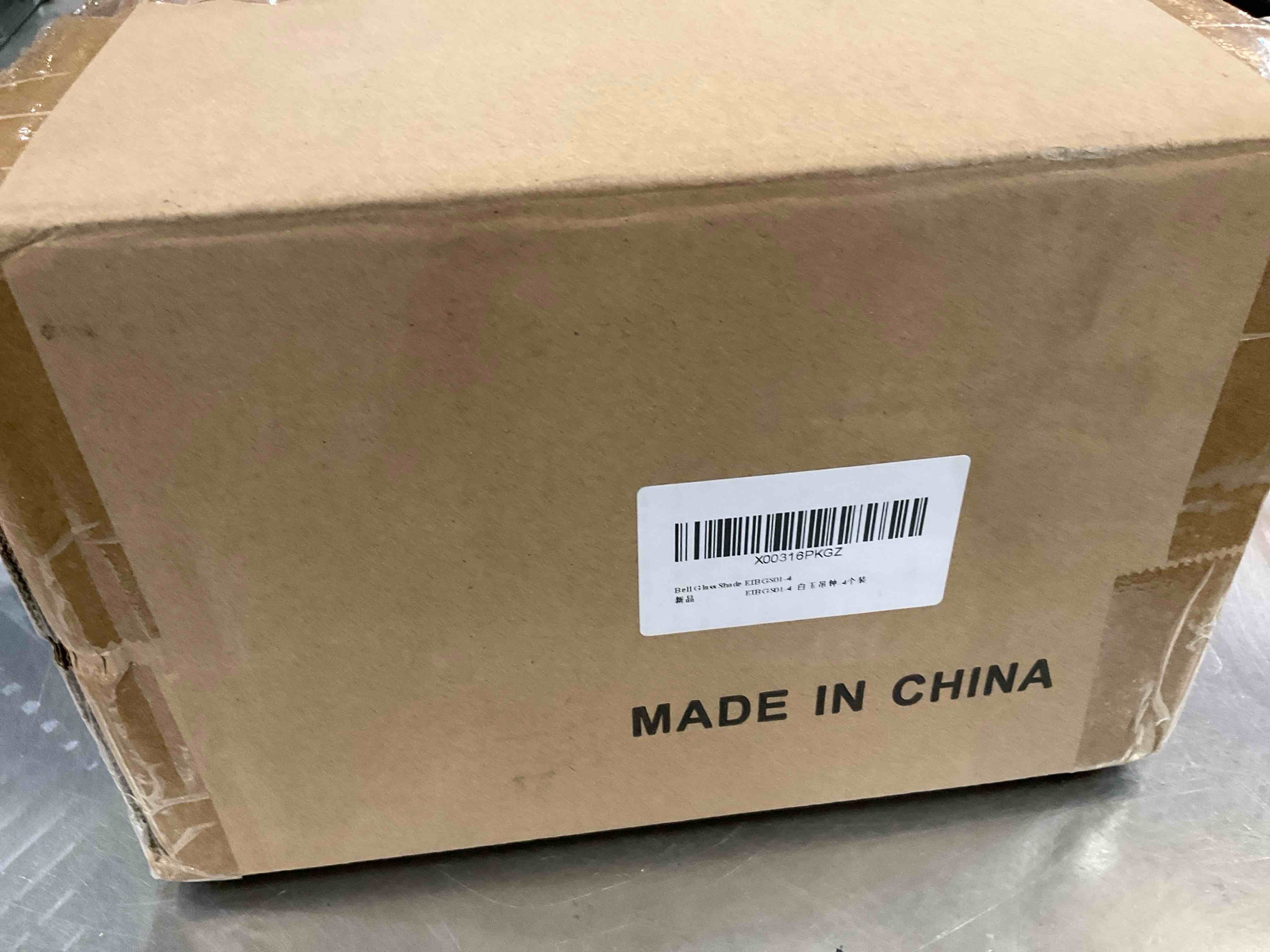 https://s3.amazonaws.com/lotting-images-prod/bidfta/EXS00639888_1695401276014.jpeg
