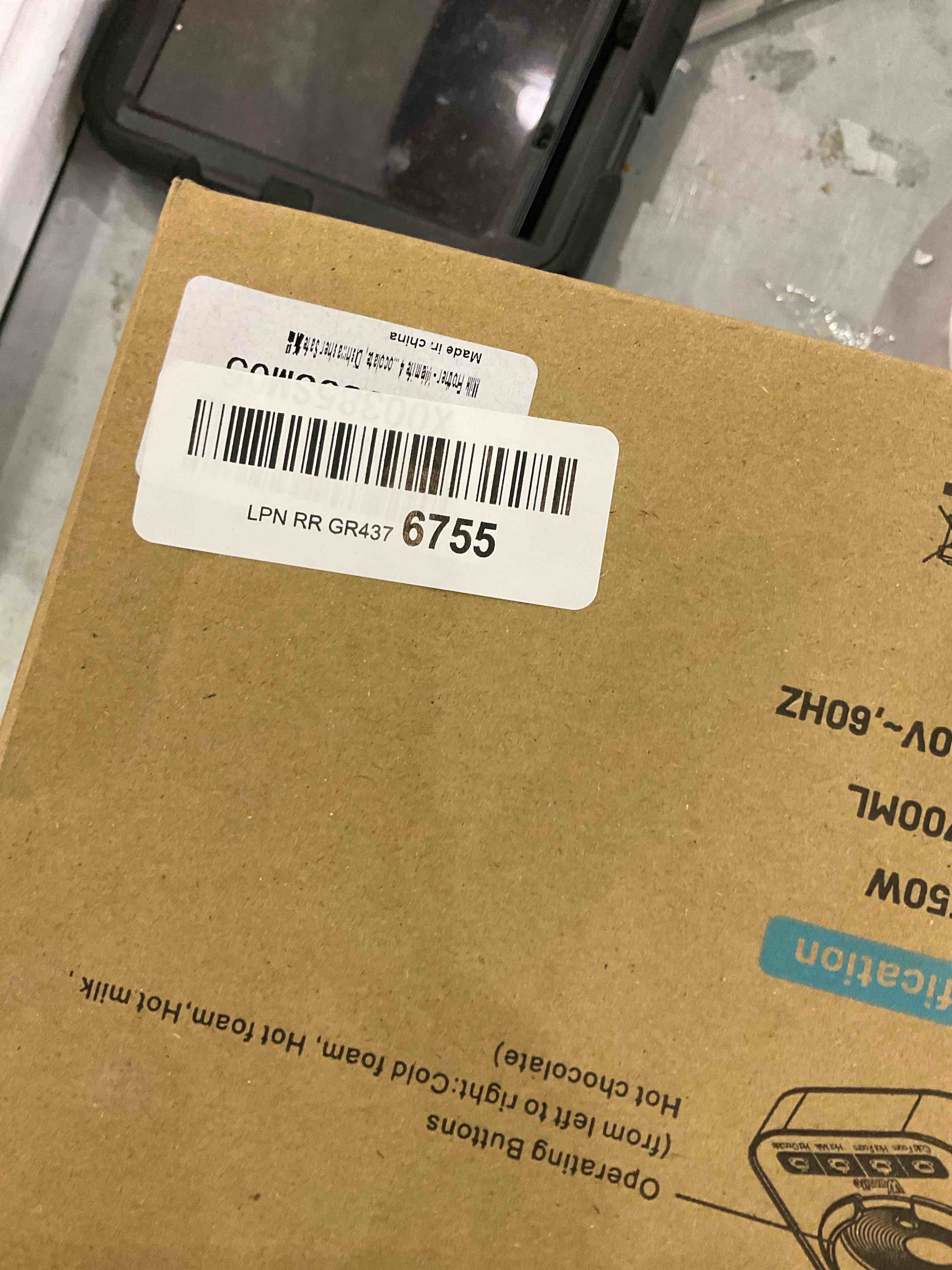 https://s3.amazonaws.com/lotting-images-prod/bidfta/EXS00648849_1697204341535.jpeg