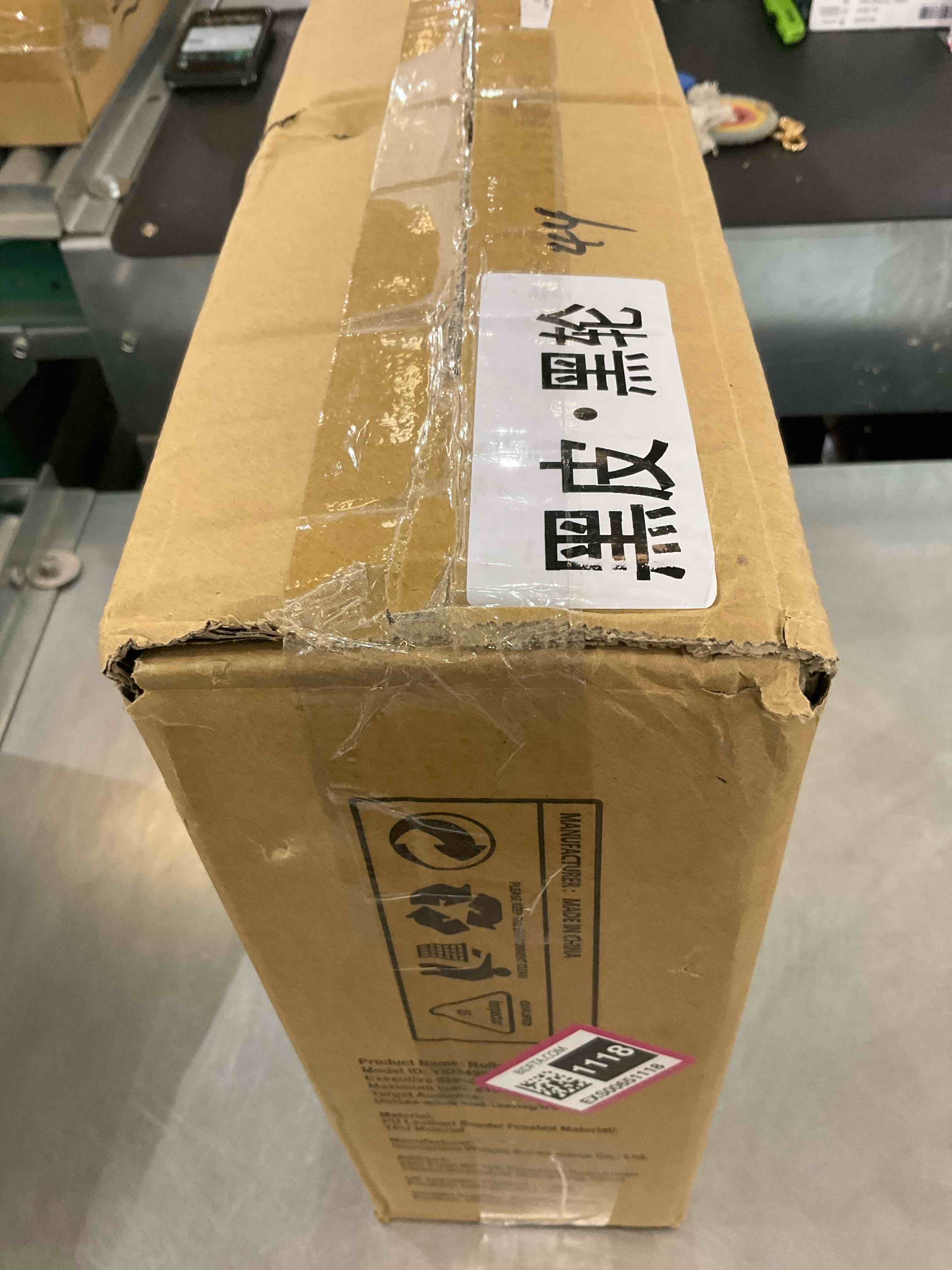 https://s3.amazonaws.com/lotting-images-prod/bidfta/EXS00651118_1705939751383.jpeg