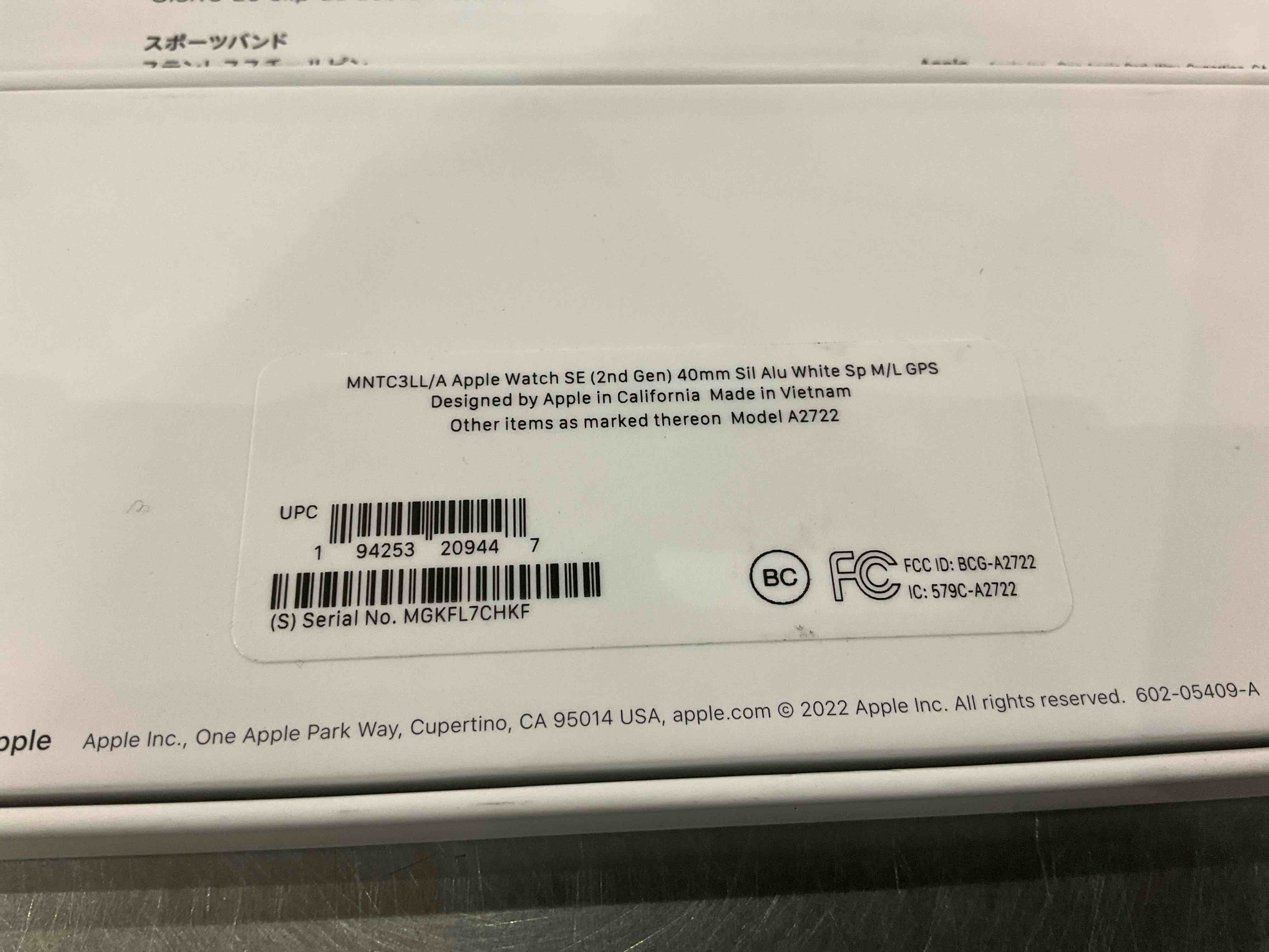 https://s3.amazonaws.com/lotting-images-prod/bidfta/EXS00656672_1706126838935.jpeg