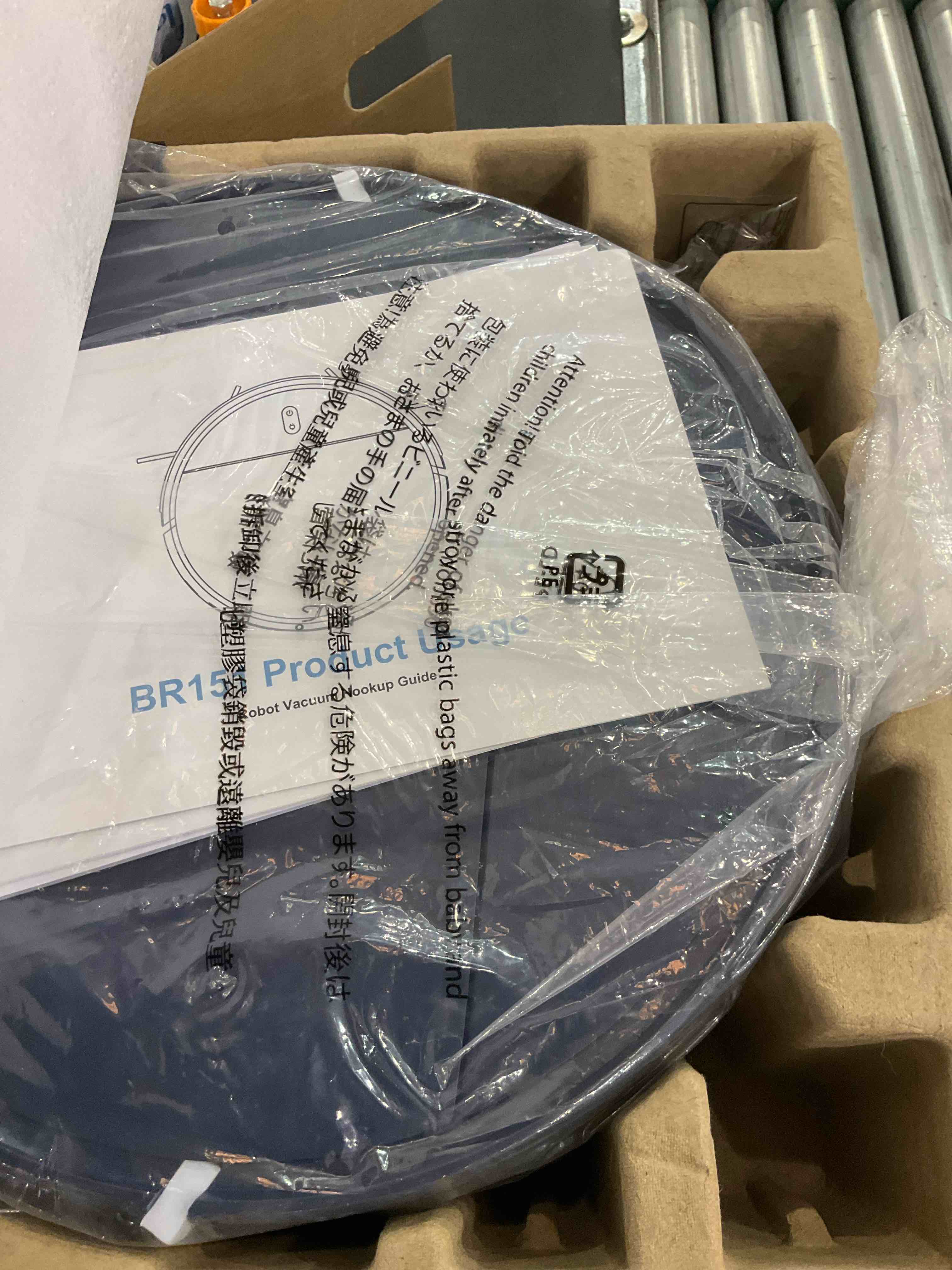 https://s3.amazonaws.com/lotting-images-prod/bidfta/EXS00658569_1706626454449.jpeg