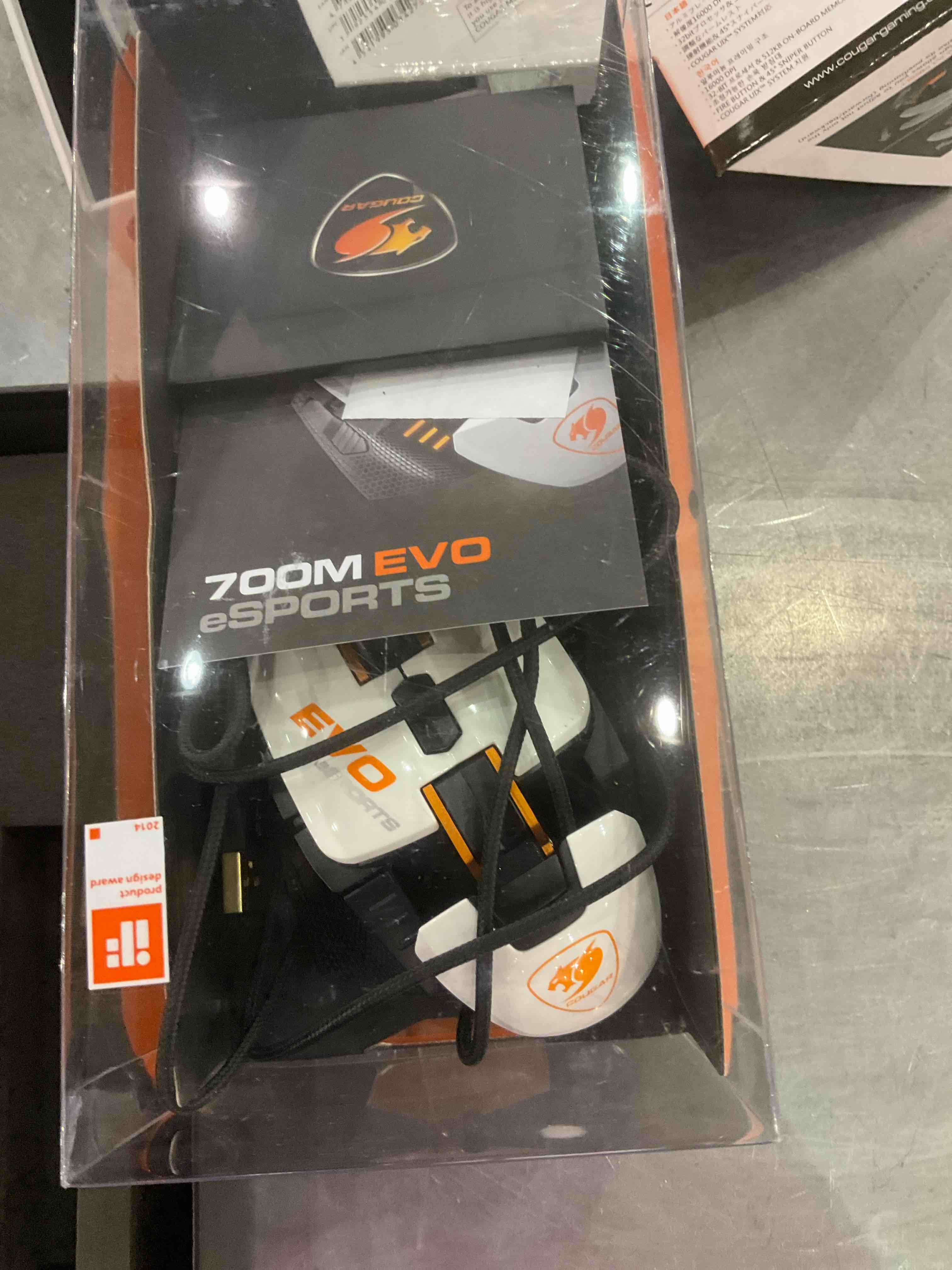 https://s3.amazonaws.com/lotting-images-prod/bidfta/EXS00659701_1706099147695.jpeg