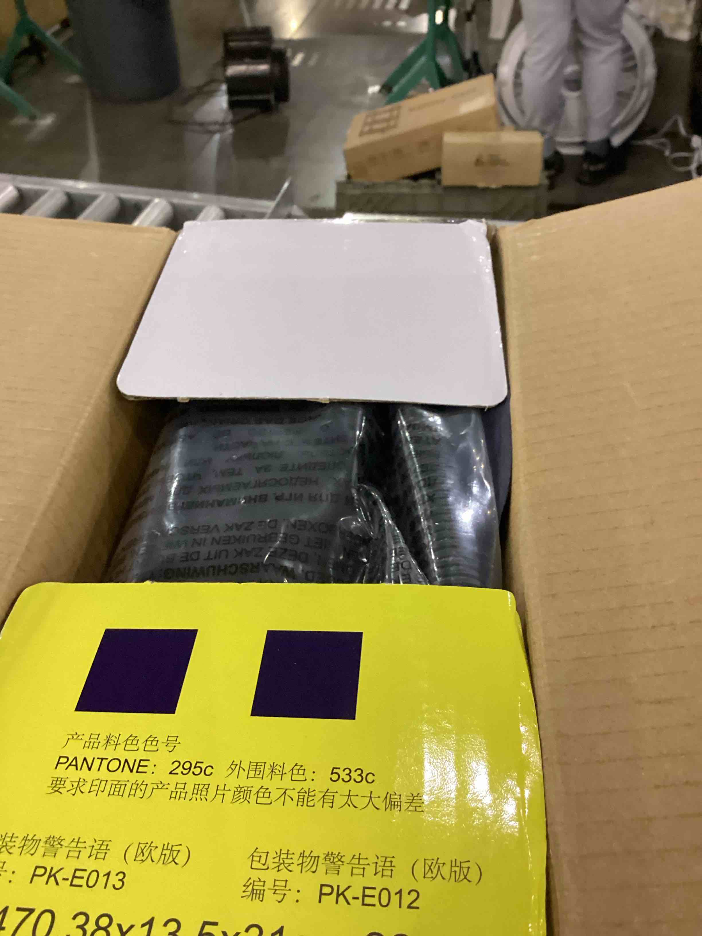 https://s3.amazonaws.com/lotting-images-prod/bidfta/EXS00660999_1698838314551.jpeg