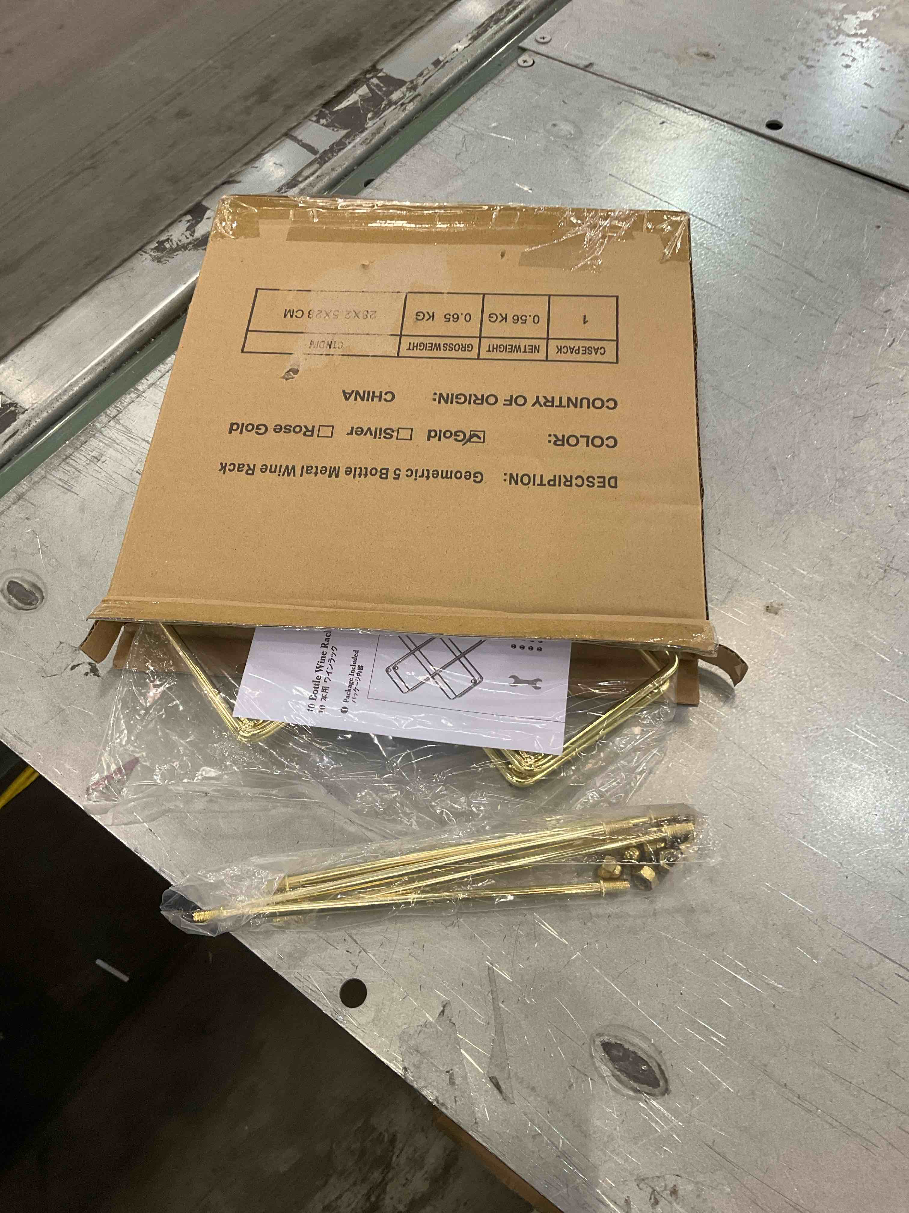 https://s3.amazonaws.com/lotting-images-prod/bidfta/EXS00662439_1697215653852.jpeg