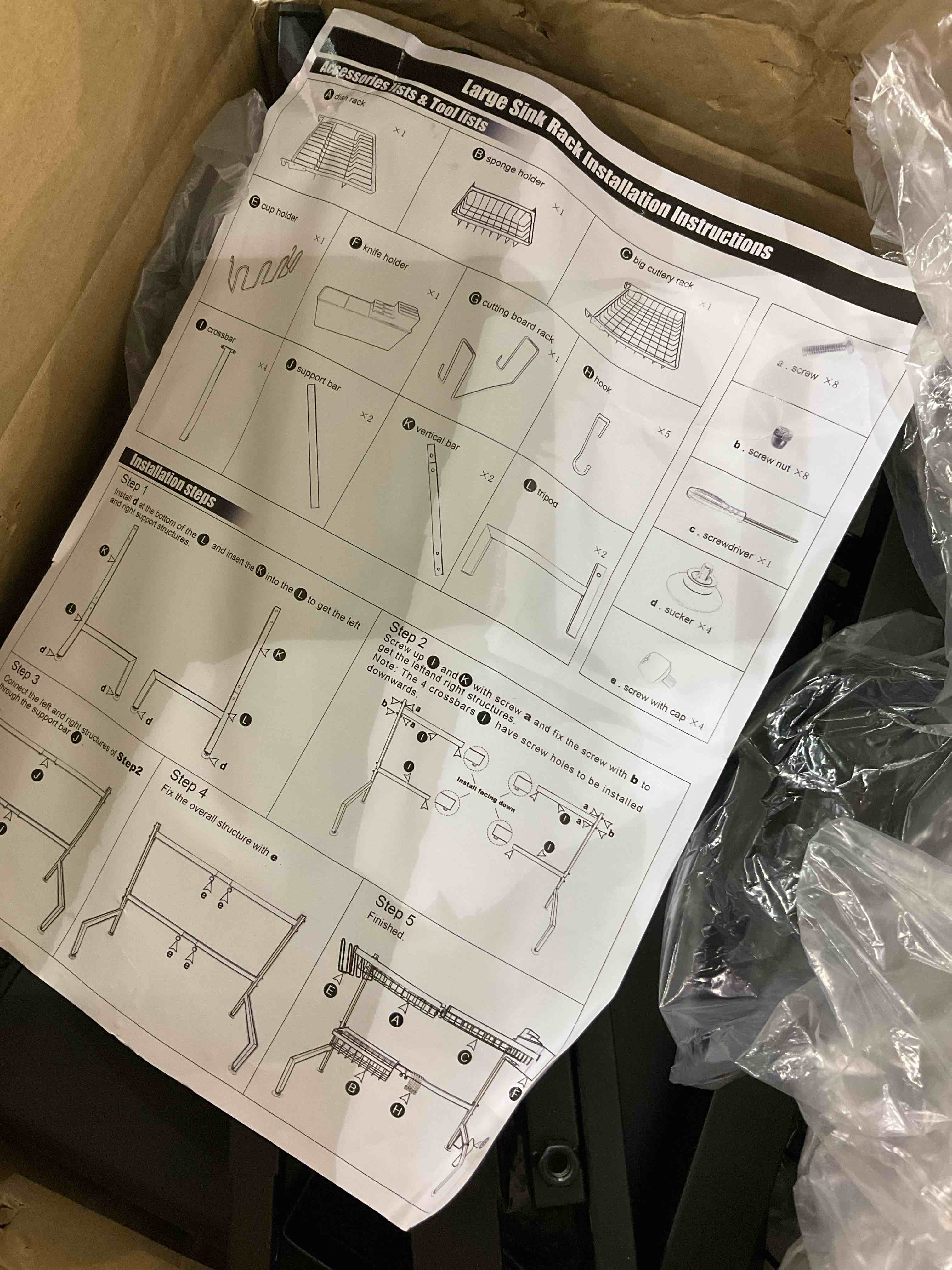 https://s3.amazonaws.com/lotting-images-prod/bidfta/EXS00665873_1697543875345.jpeg