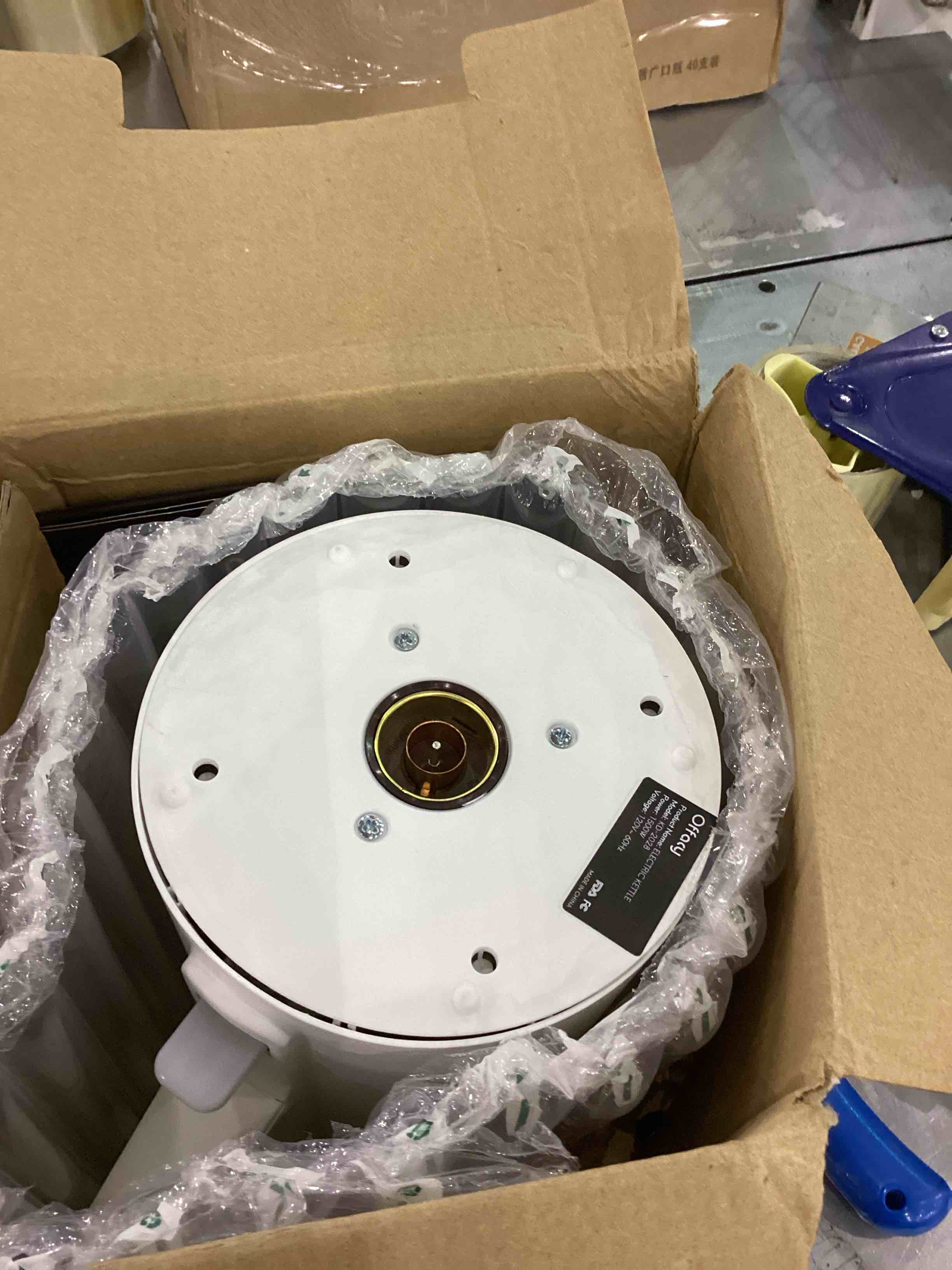 https://s3.amazonaws.com/lotting-images-prod/bidfta/EXS00677409_1704287953810.jpeg