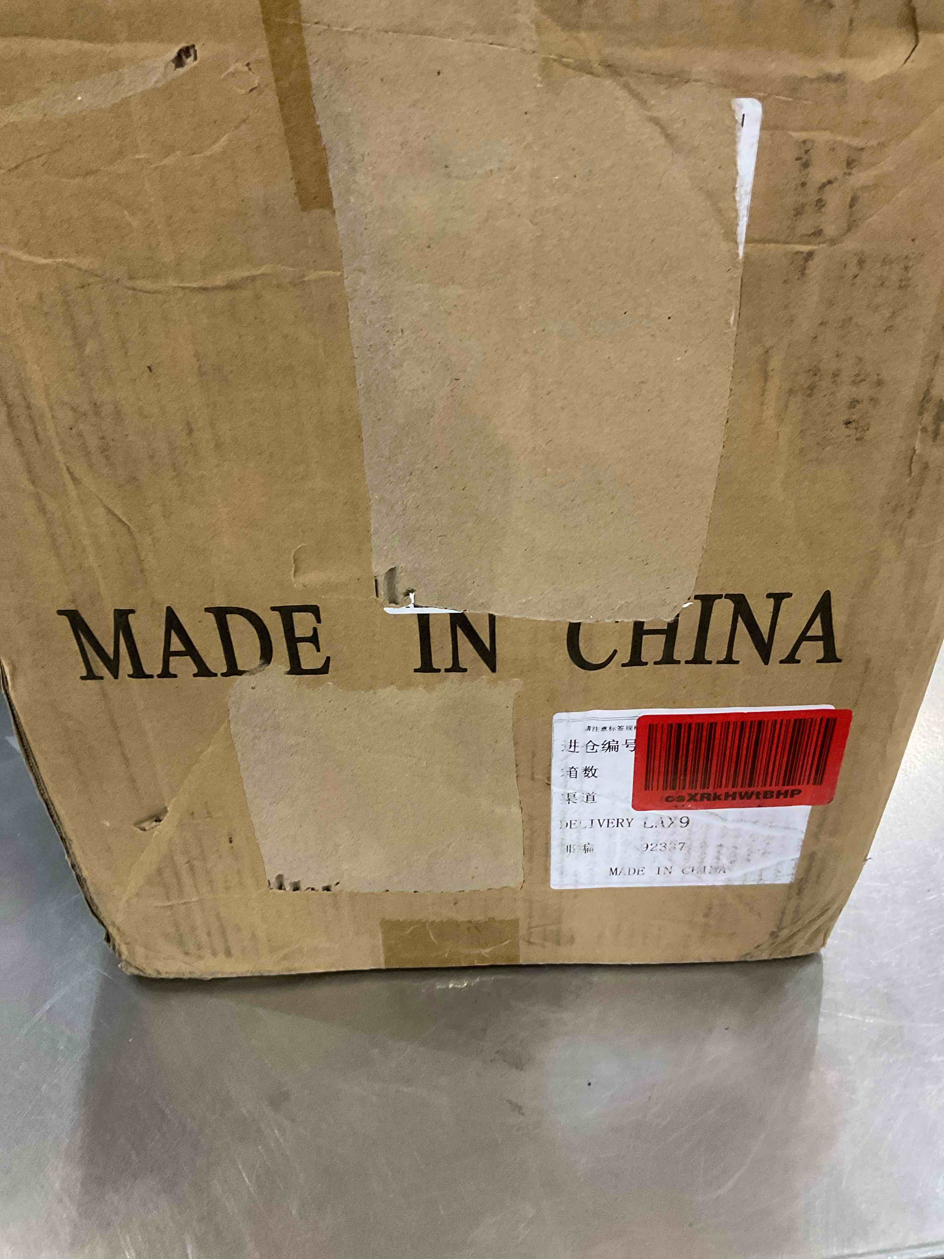 https://s3.amazonaws.com/lotting-images-prod/bidfta/EXS00680607_1697743756476.jpeg