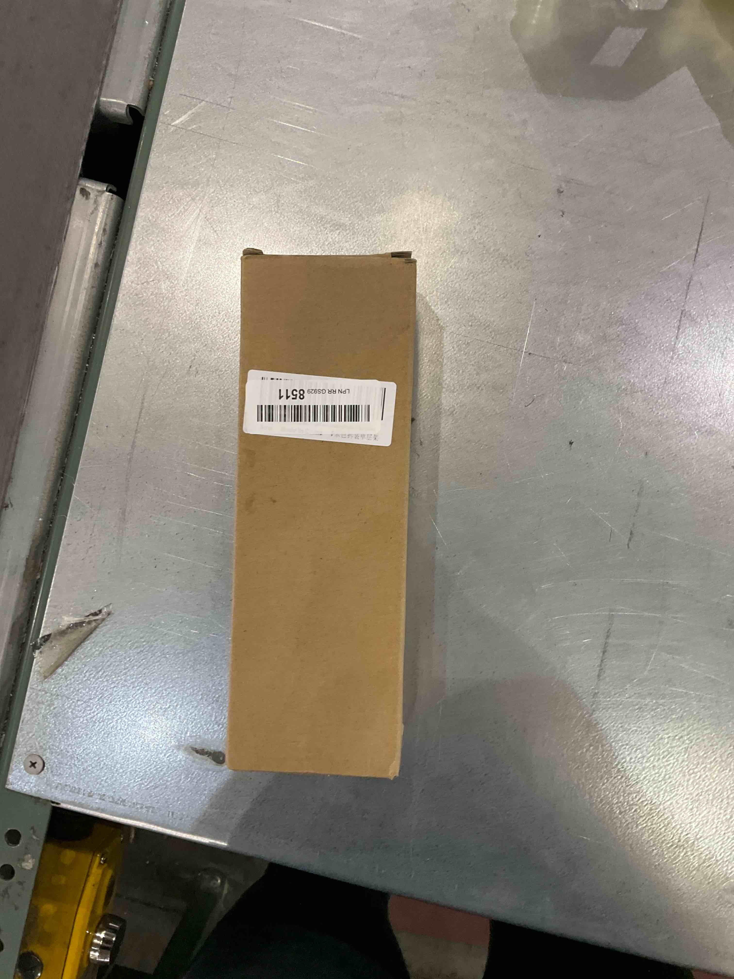 https://s3.amazonaws.com/lotting-images-prod/bidfta/EXS00684736_1697569782151.jpeg