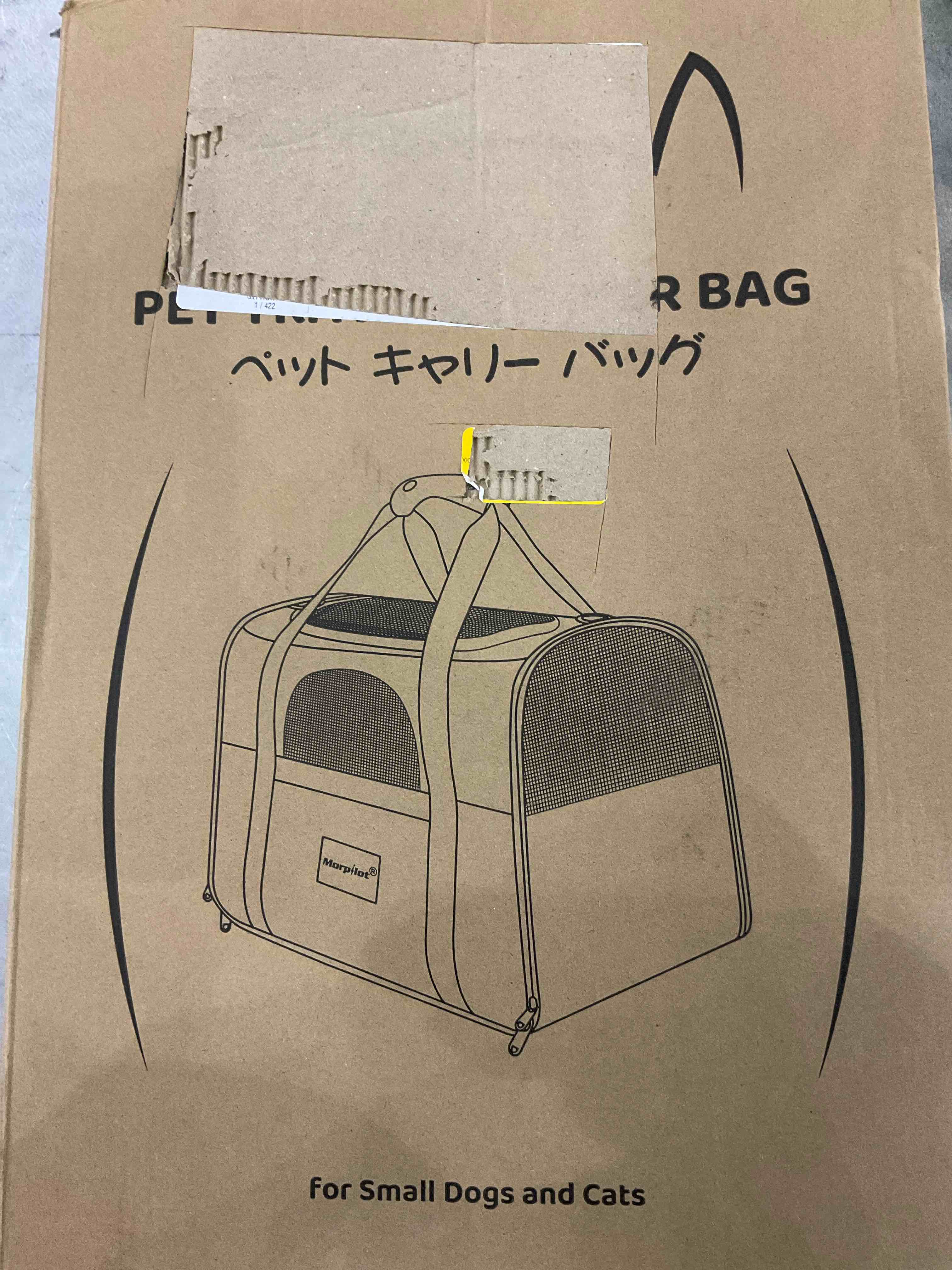 https://s3.amazonaws.com/lotting-images-prod/bidfta/EXS00685917_1697723298830.jpeg