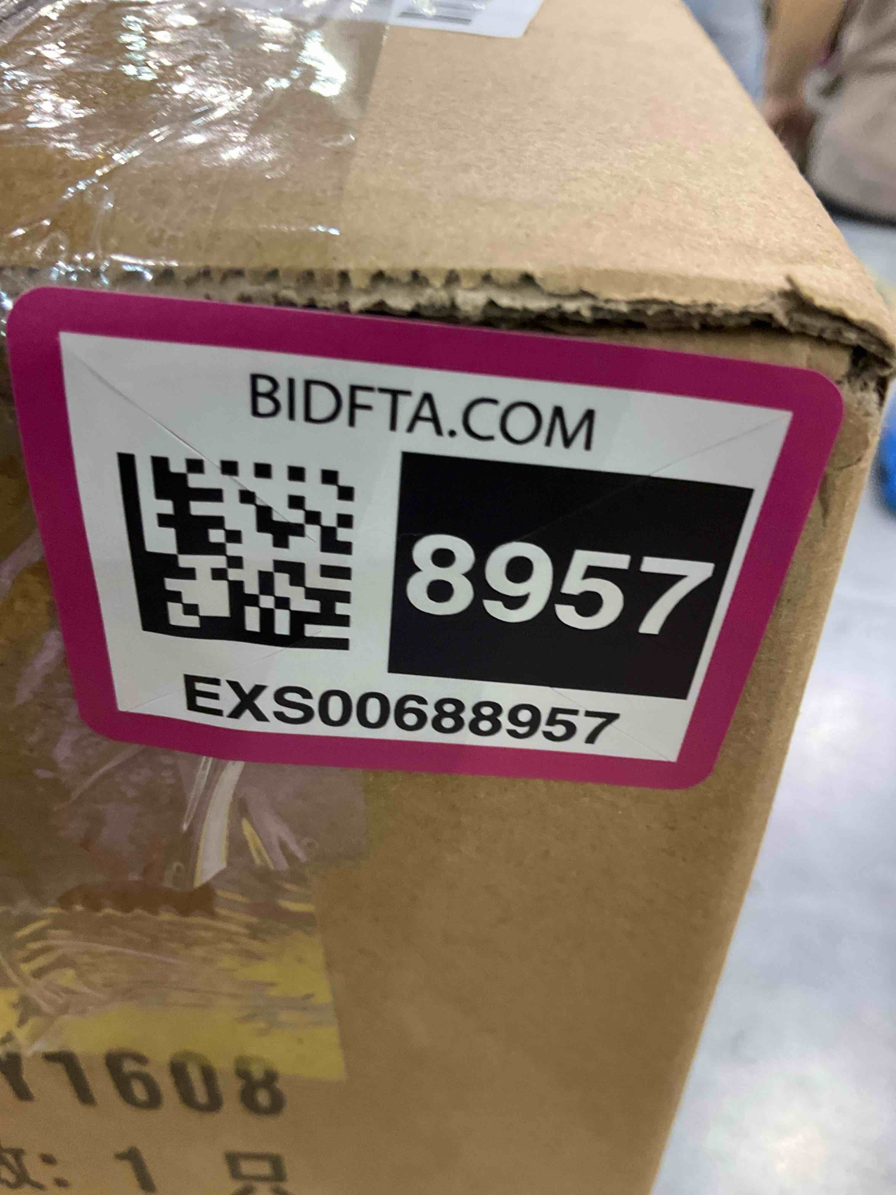 https://s3.amazonaws.com/lotting-images-prod/bidfta/EXS00688957_1697801170646.jpeg