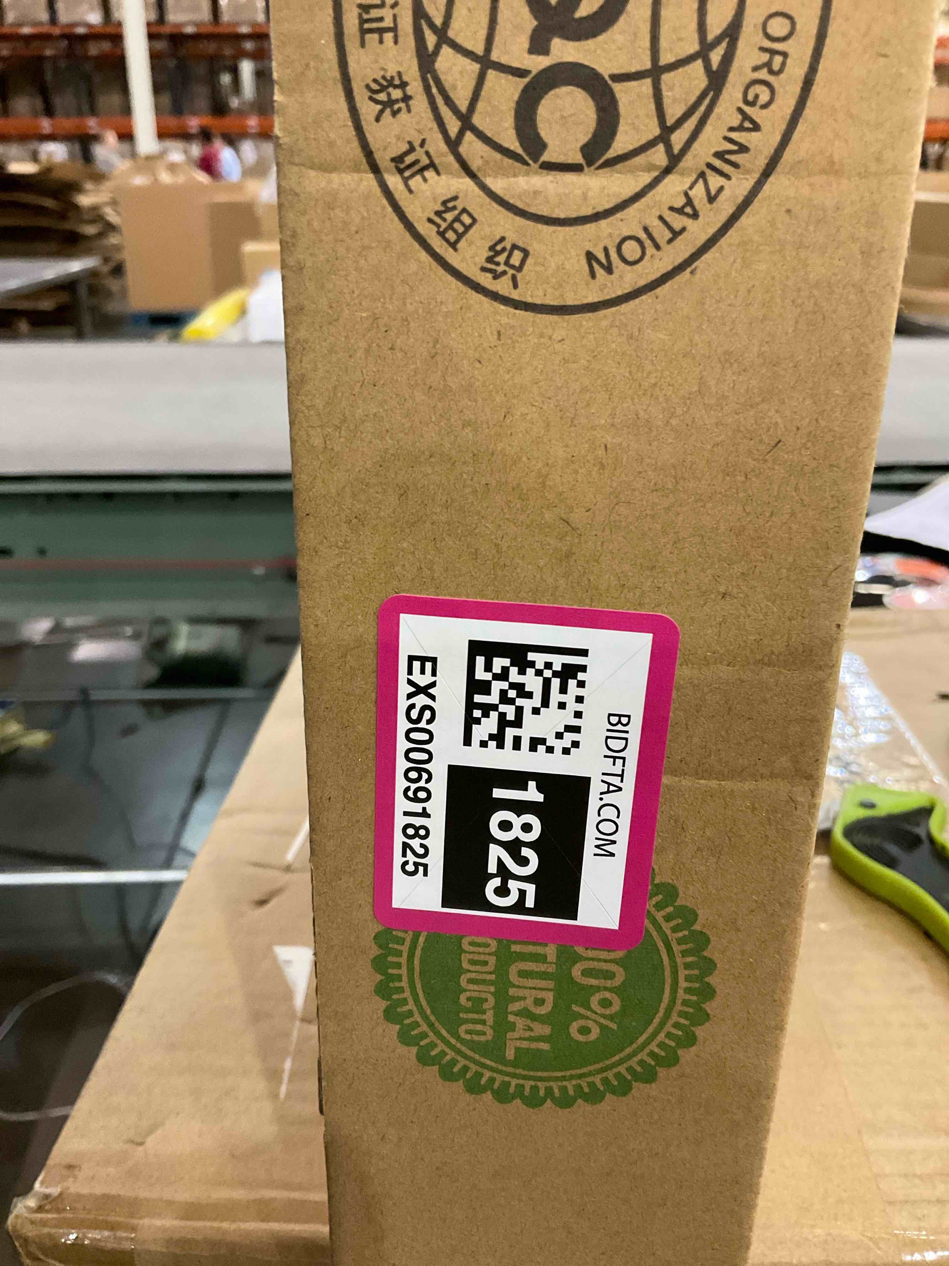 https://s3.amazonaws.com/lotting-images-prod/bidfta/EXS00691825_1697826673610.jpeg
