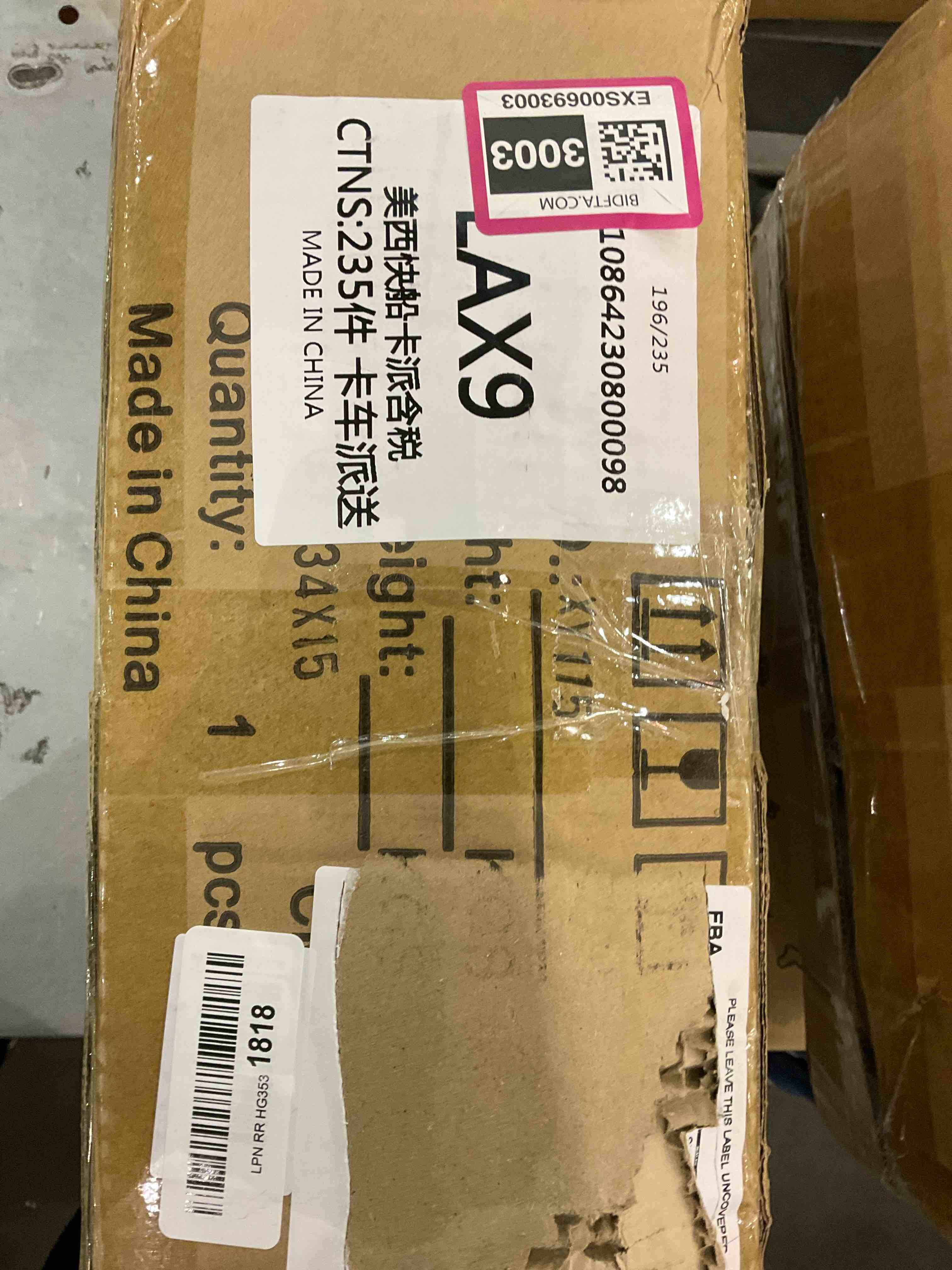 https://s3.amazonaws.com/lotting-images-prod/bidfta/EXS00693003_1700658935891.jpeg