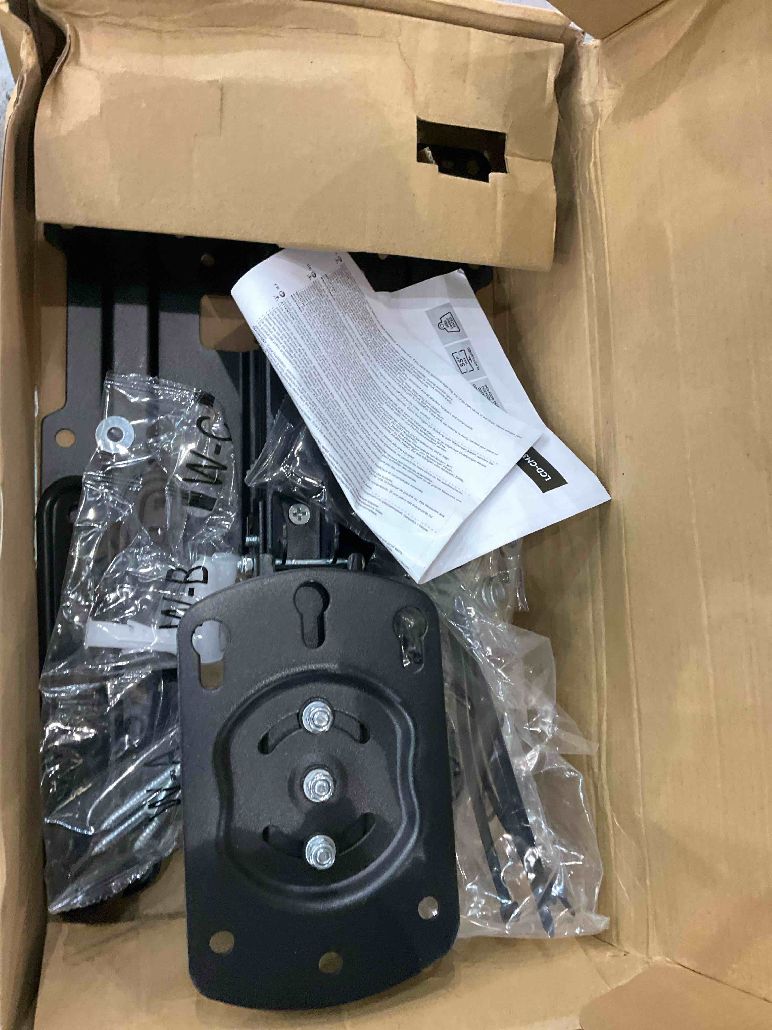 https://s3.amazonaws.com/lotting-images-prod/bidfta/EXS00693034_1700659587989.jpeg