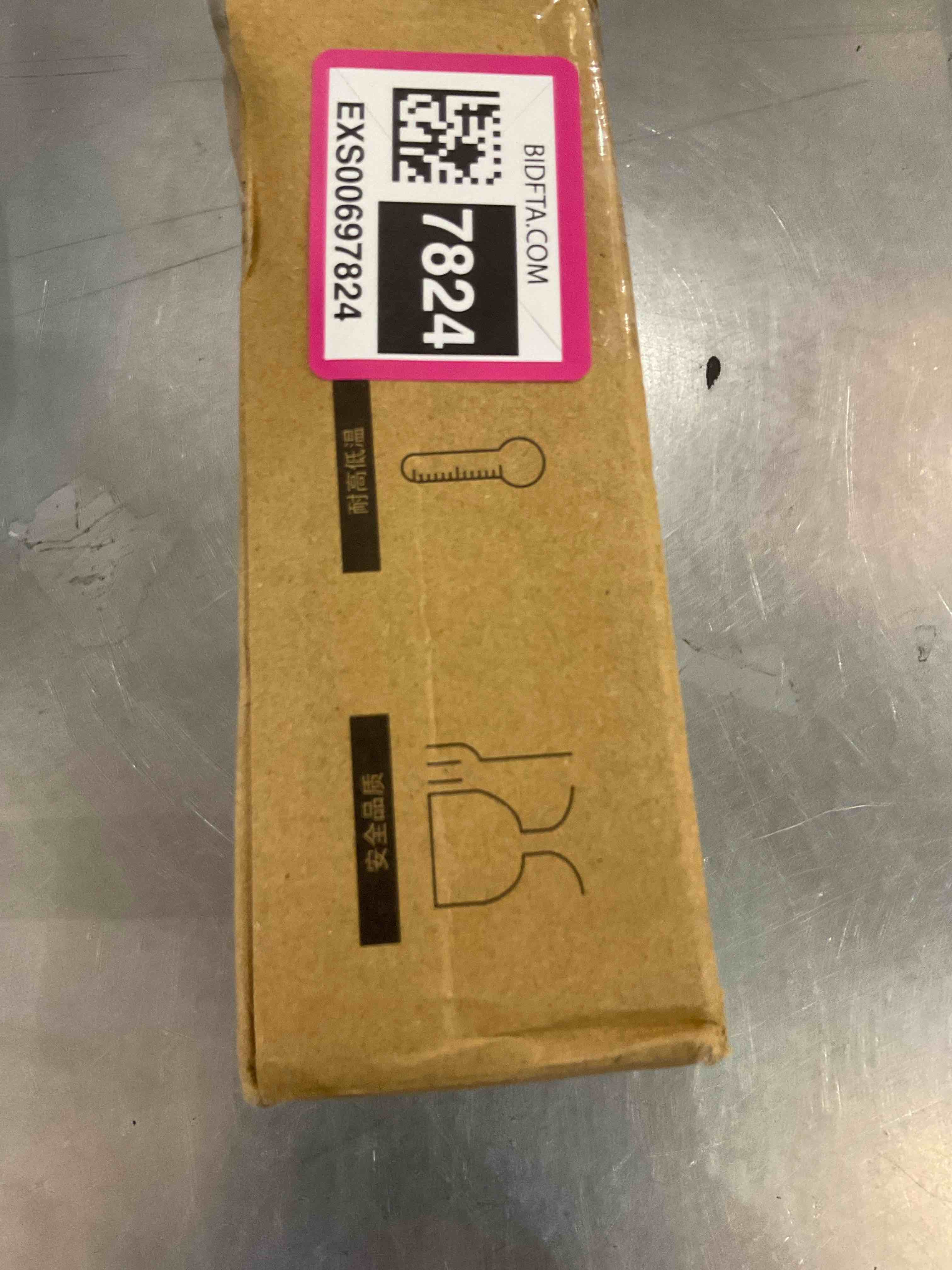 https://s3.amazonaws.com/lotting-images-prod/bidfta/EXS00697824_1697730290597.jpeg