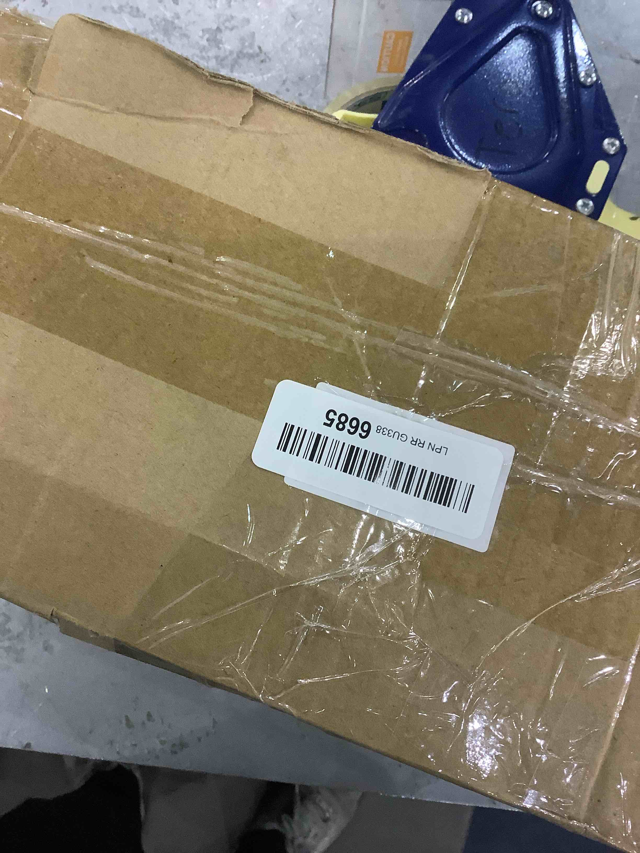 https://s3.amazonaws.com/lotting-images-prod/bidfta/EXS00699468_1698060116724.jpeg