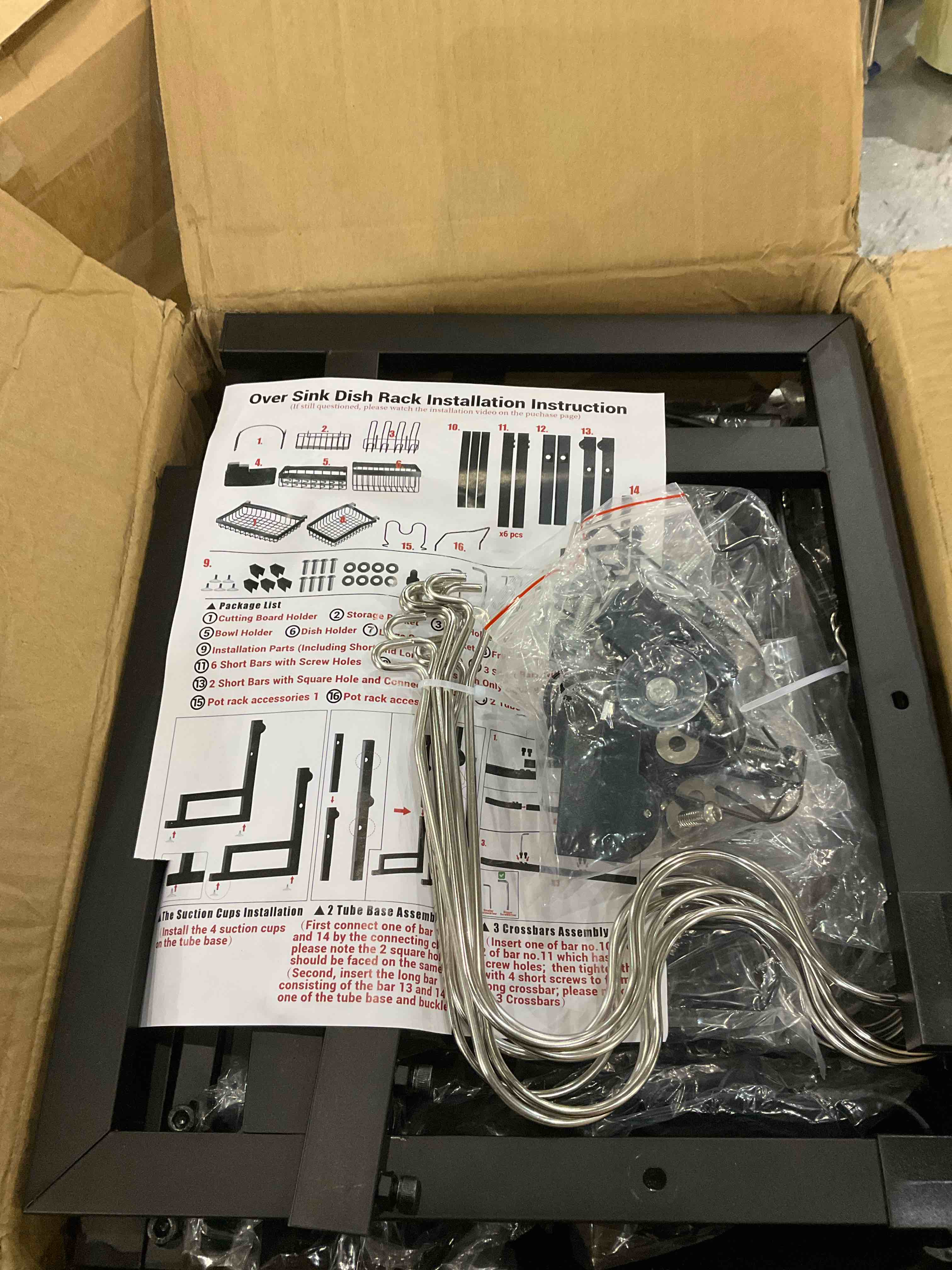 https://s3.amazonaws.com/lotting-images-prod/bidfta/EXS00711551_1702558628832.jpeg