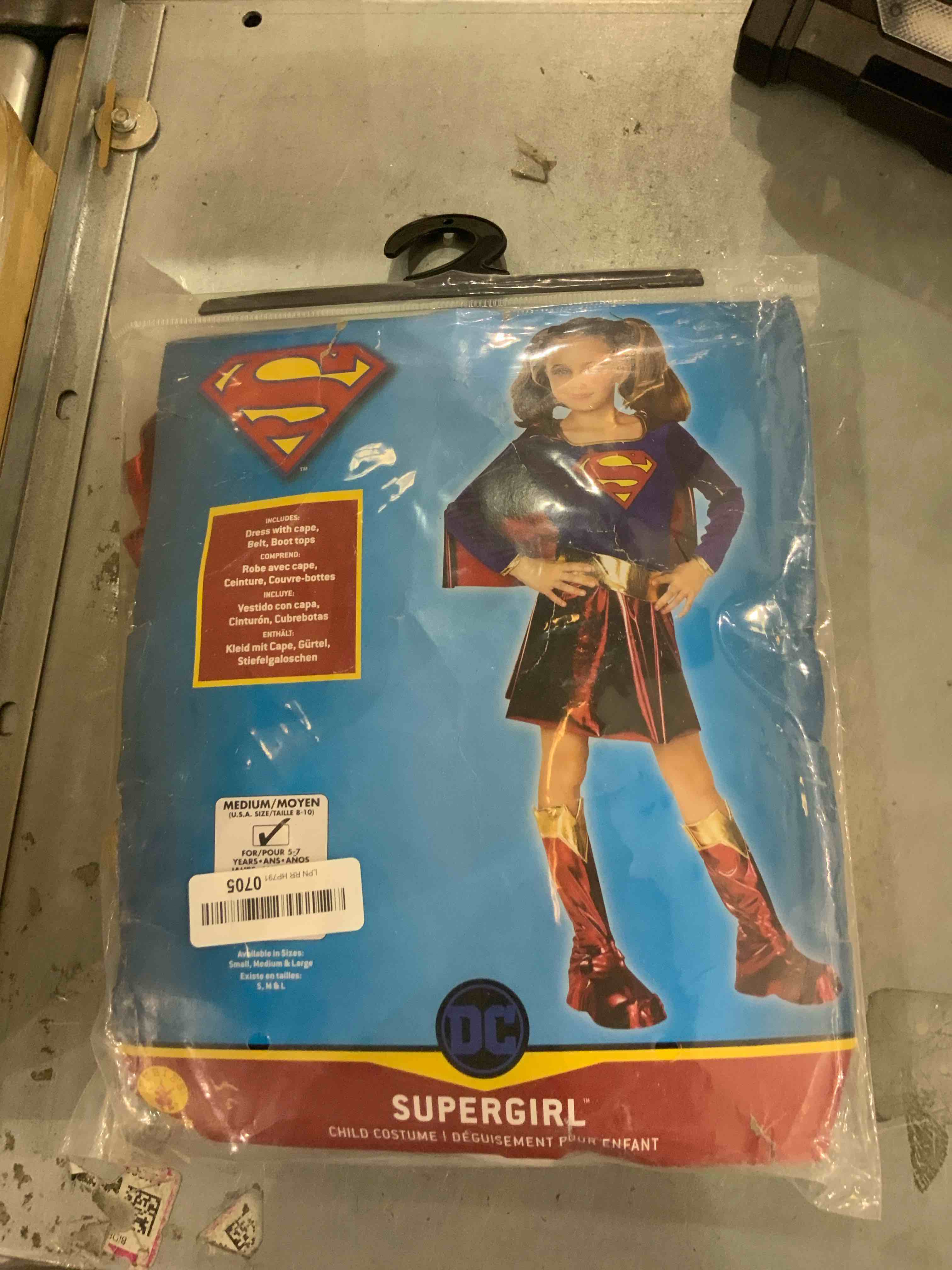 SUPERGIRL