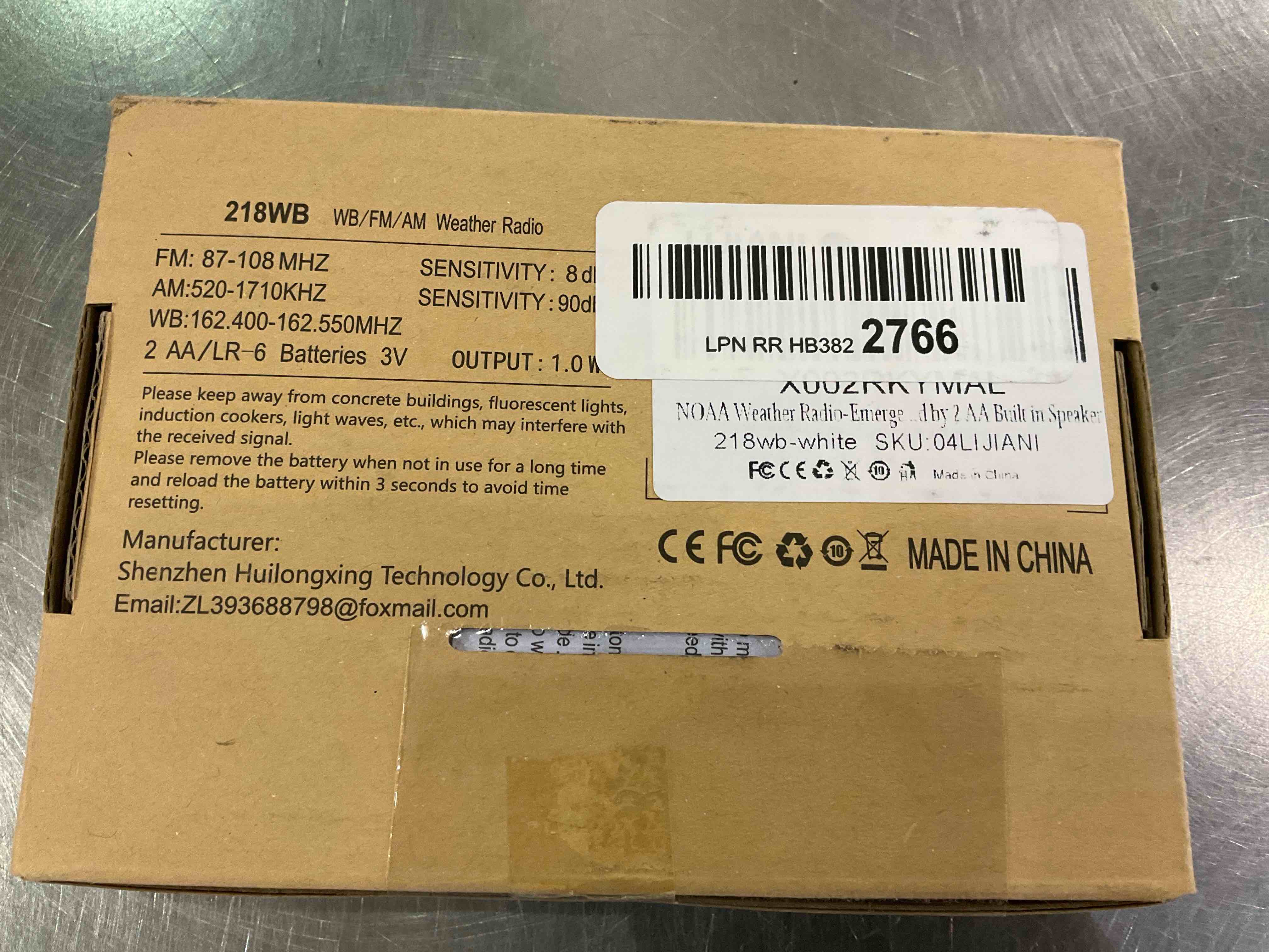 https://s3.amazonaws.com/lotting-images-prod/bidfta/EXS00715808_1702469681411.jpeg