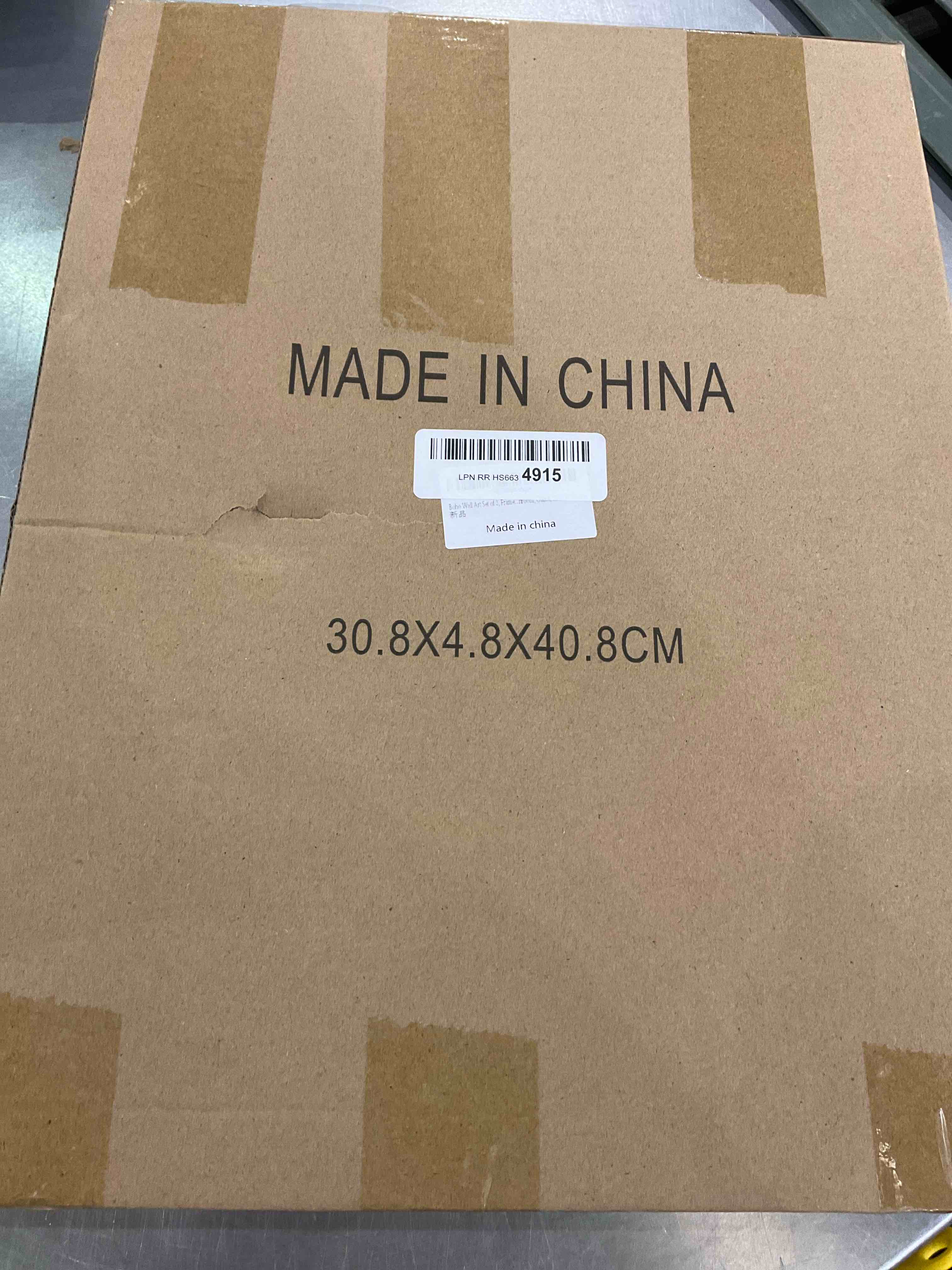 https://s3.amazonaws.com/lotting-images-prod/bidfta/EXS00715955_1702497644541.jpeg