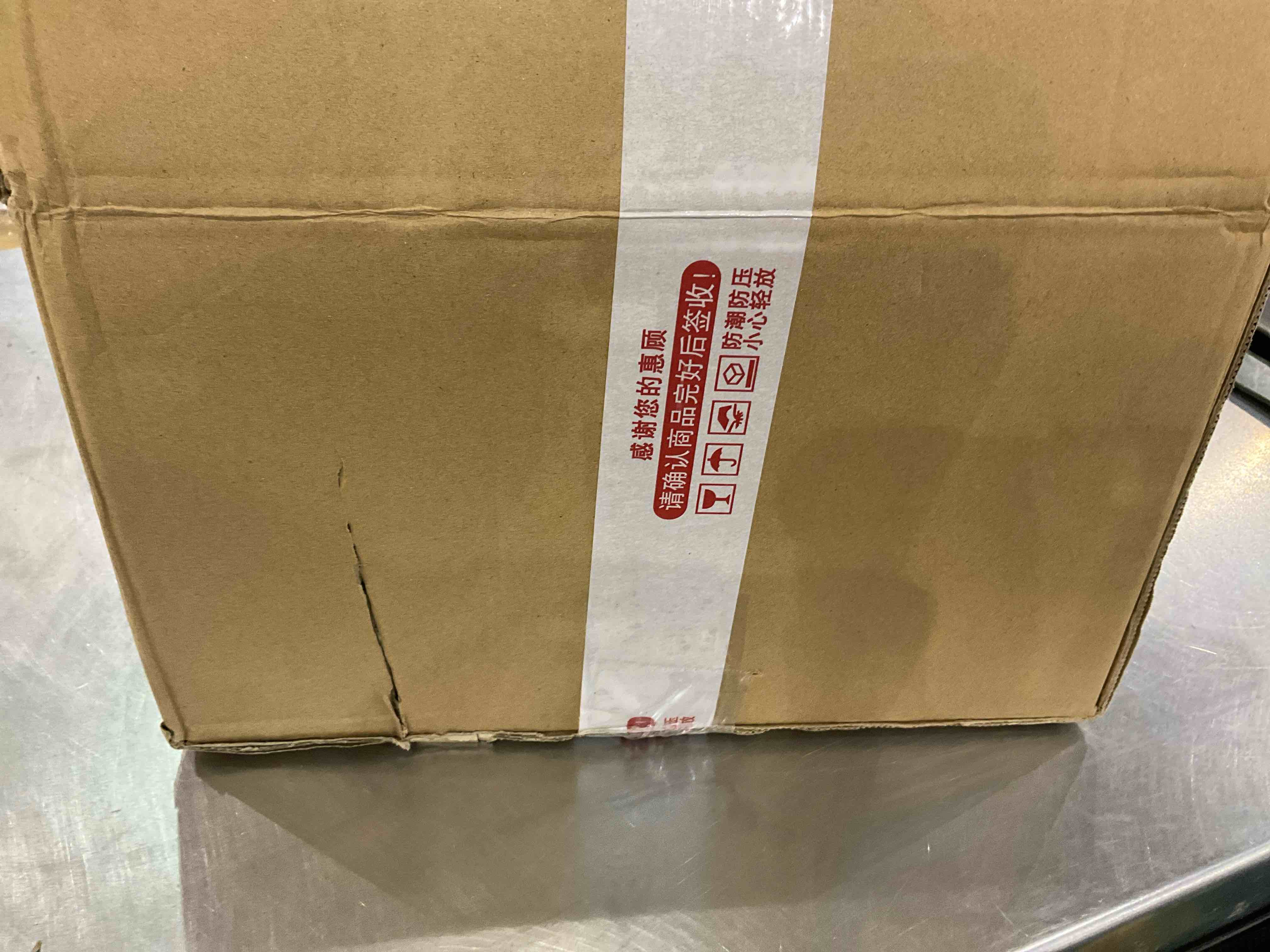 https://s3.amazonaws.com/lotting-images-prod/bidfta/EXS00715986_1702558707520.jpeg