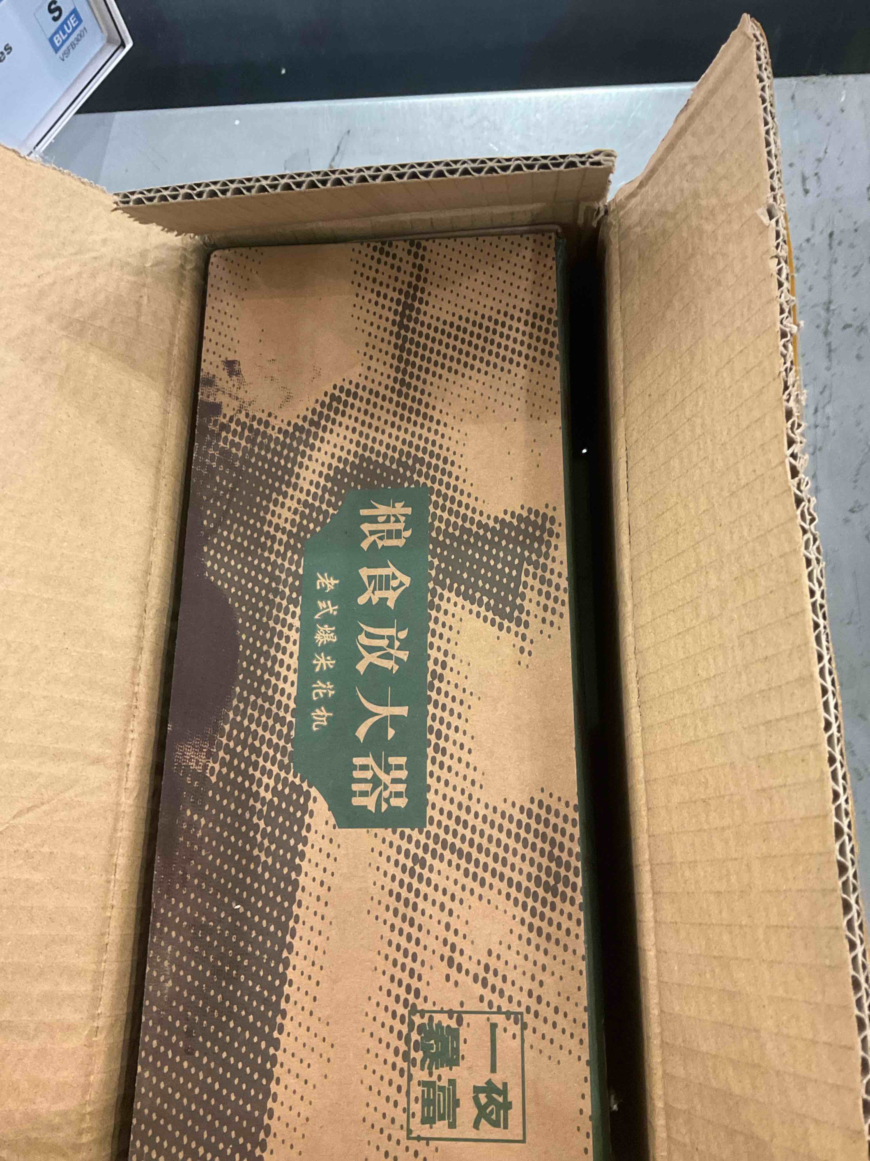 https://s3.amazonaws.com/lotting-images-prod/bidfta/EXS00723980_1704211669189.jpeg