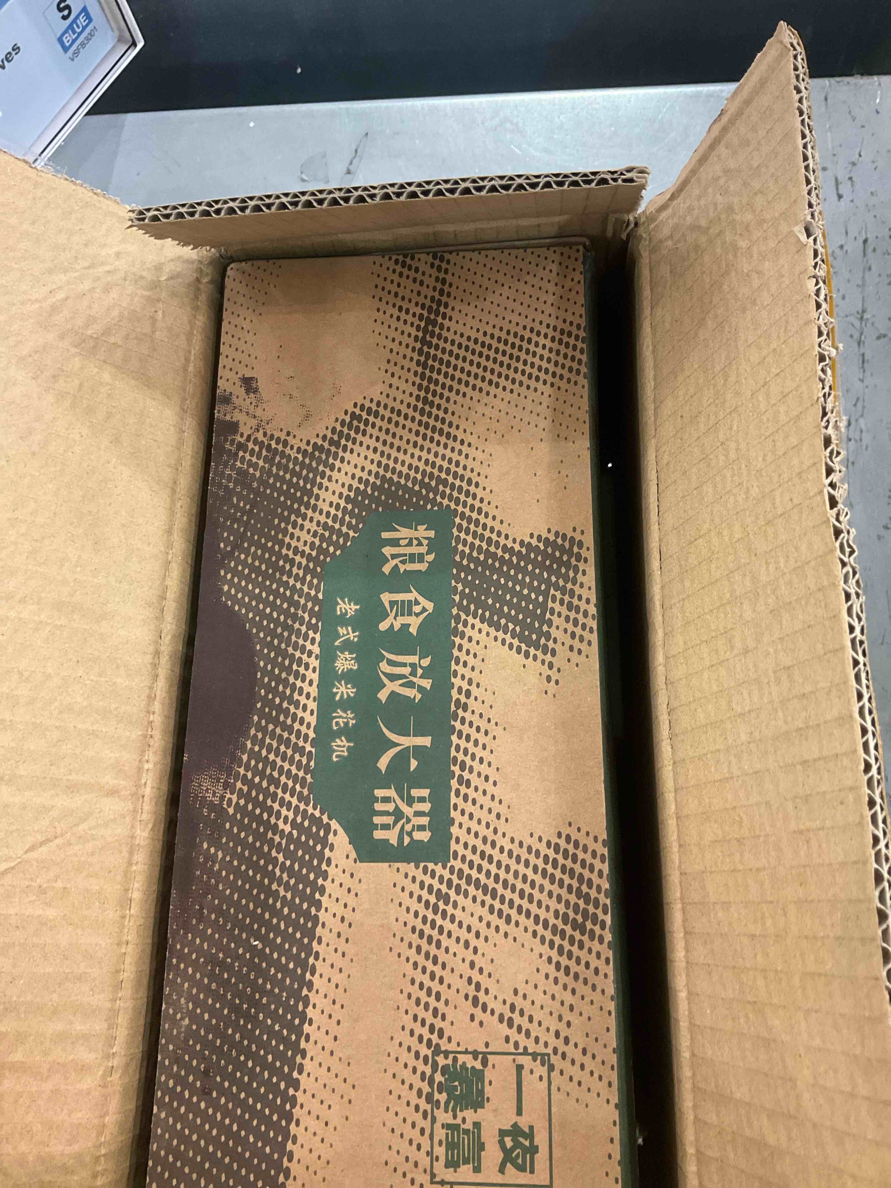 https://s3.amazonaws.com/lotting-images-prod/bidfta/EXS00723980_1704211670382.jpeg