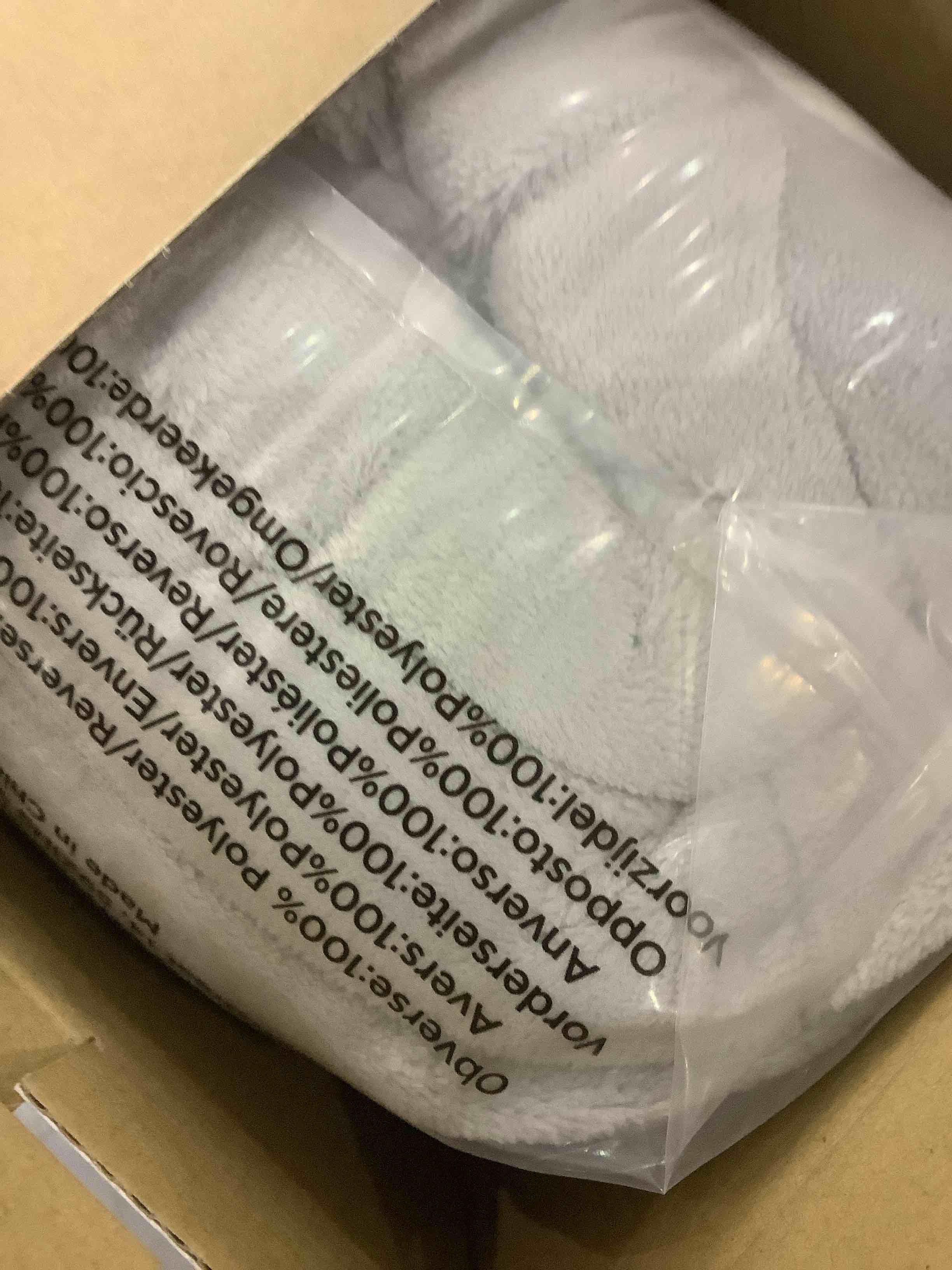 https://s3.amazonaws.com/lotting-images-prod/bidfta/EXS00726907_1704465139074.jpeg