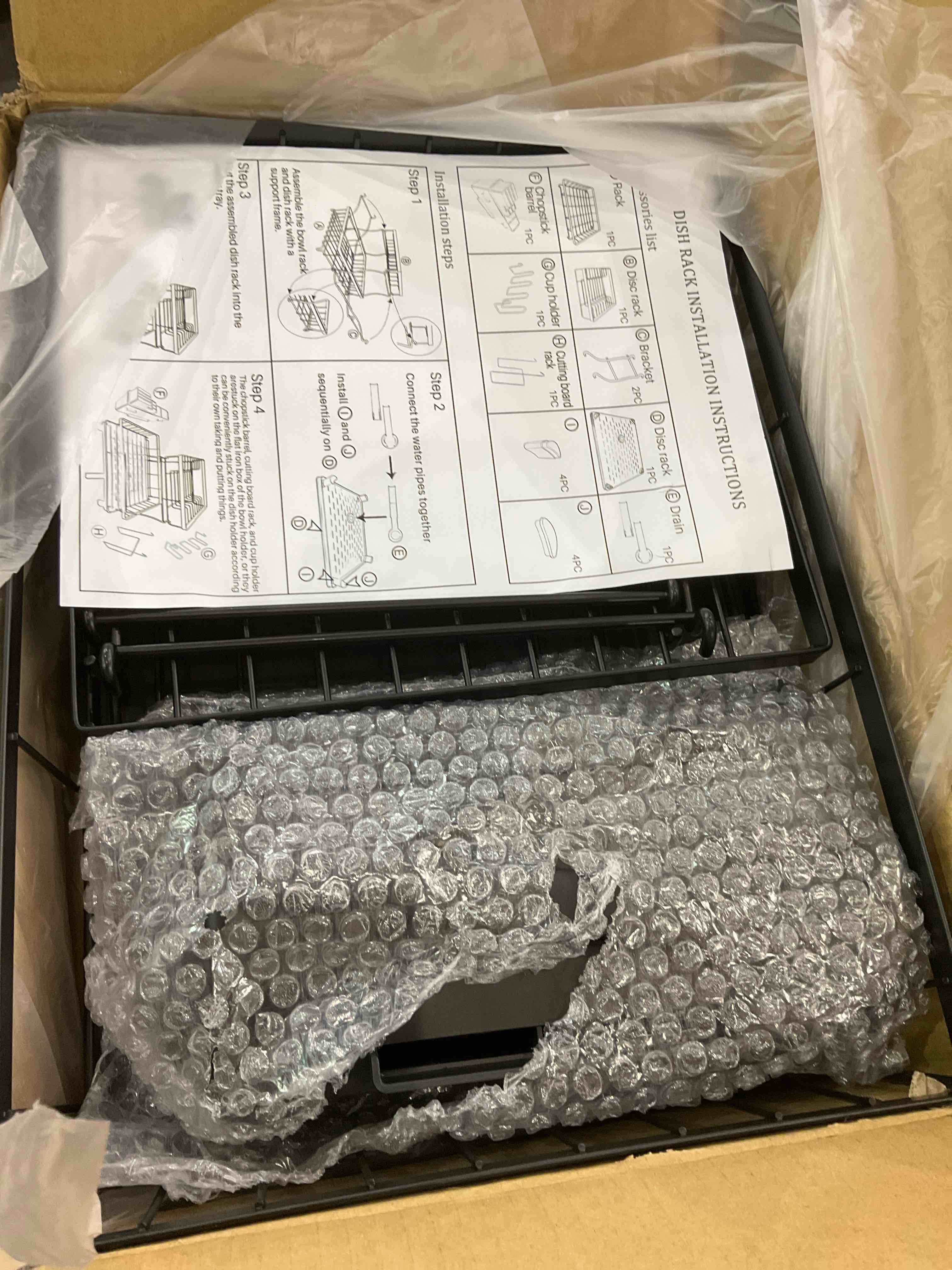 https://s3.amazonaws.com/lotting-images-prod/bidfta/EXS00728074_1704225211101.jpeg