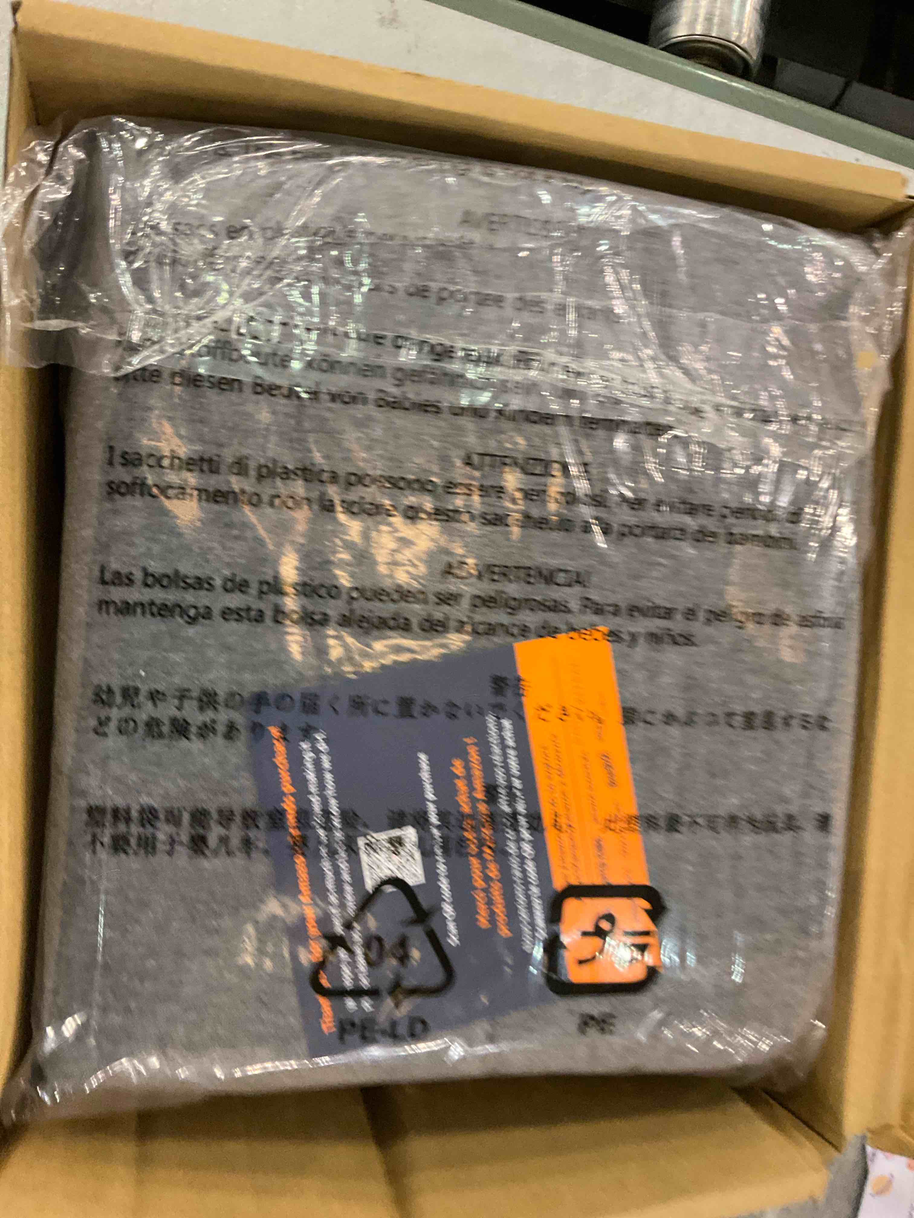 https://s3.amazonaws.com/lotting-images-prod/bidfta/EXS00733437_1702563844589.jpeg
