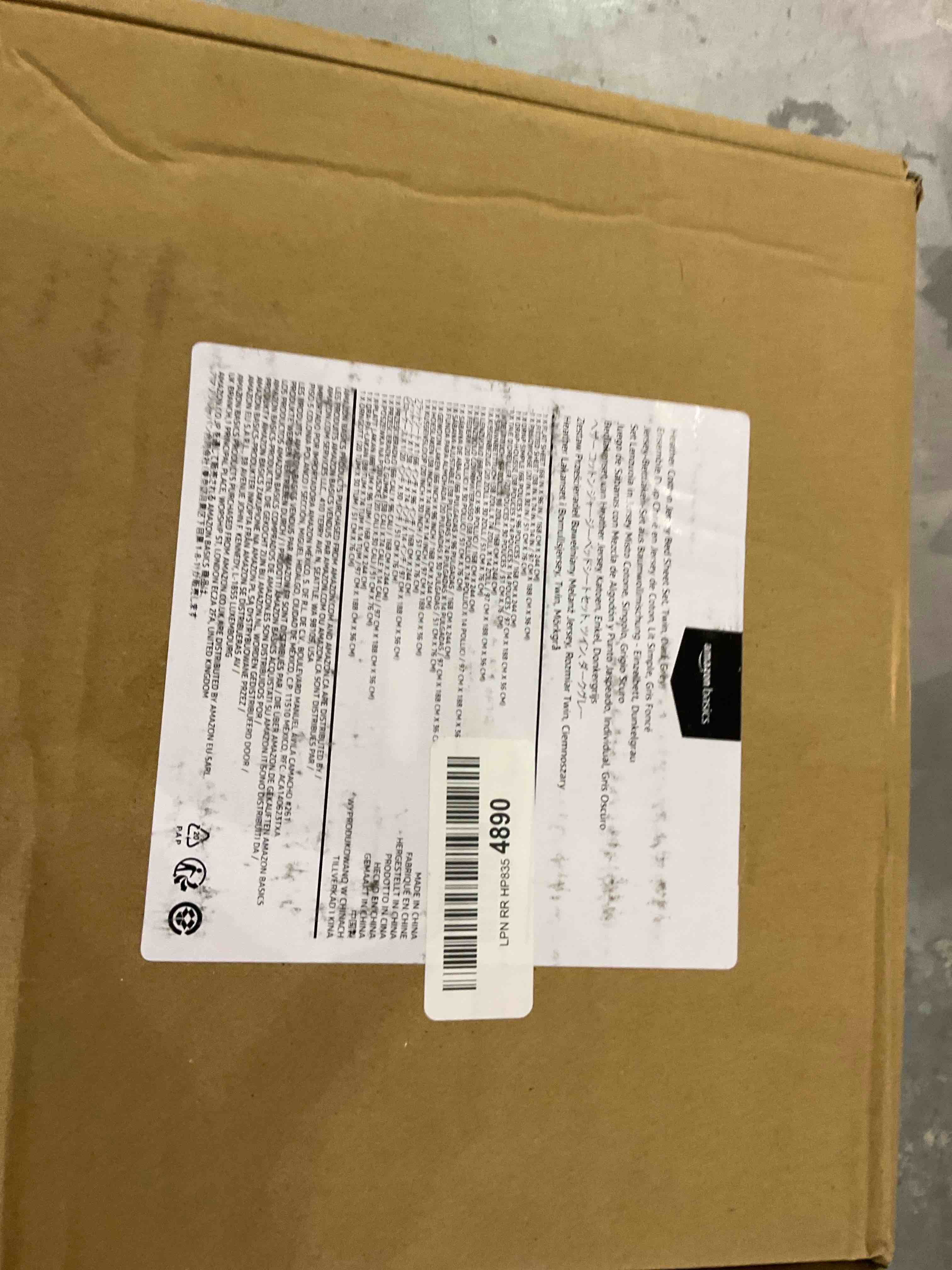 https://s3.amazonaws.com/lotting-images-prod/bidfta/EXS00733437_1702563867270.jpeg