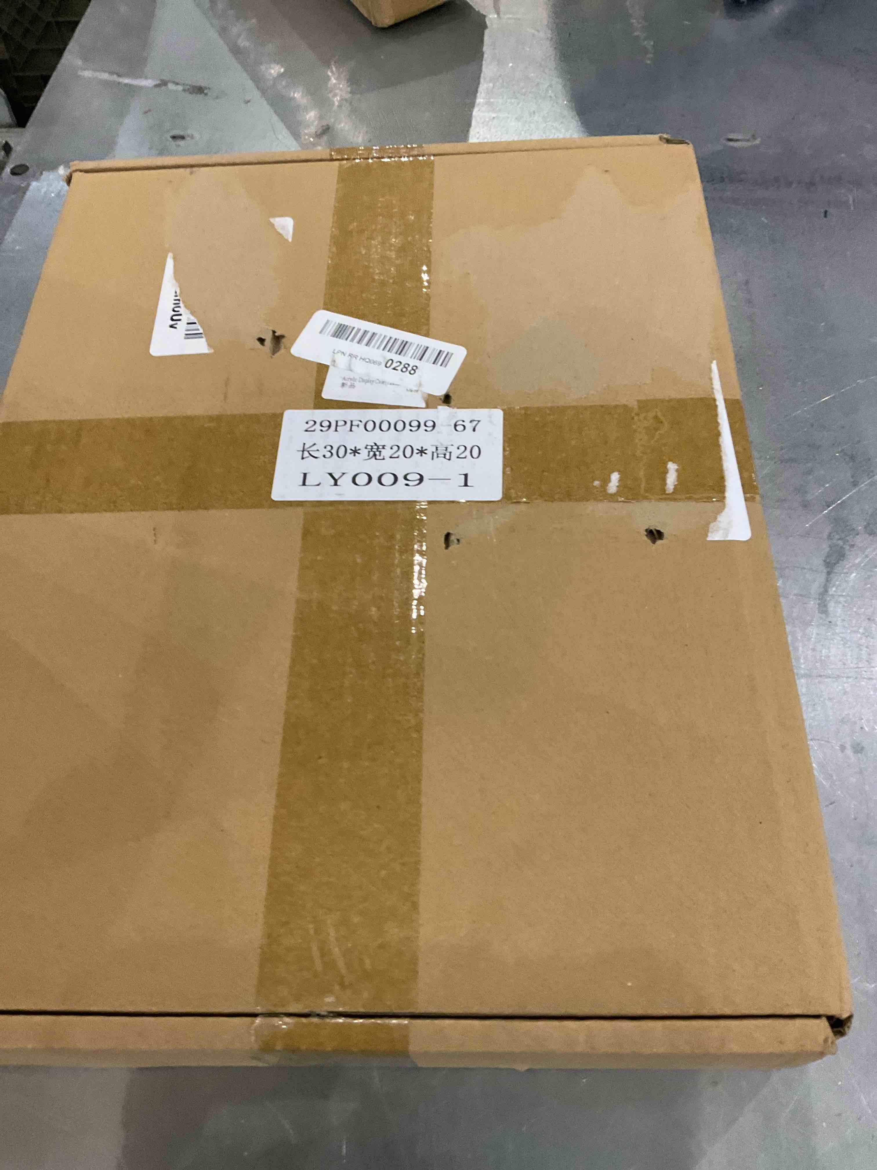 https://s3.amazonaws.com/lotting-images-prod/bidfta/EXS00735279_1703251517063.jpeg