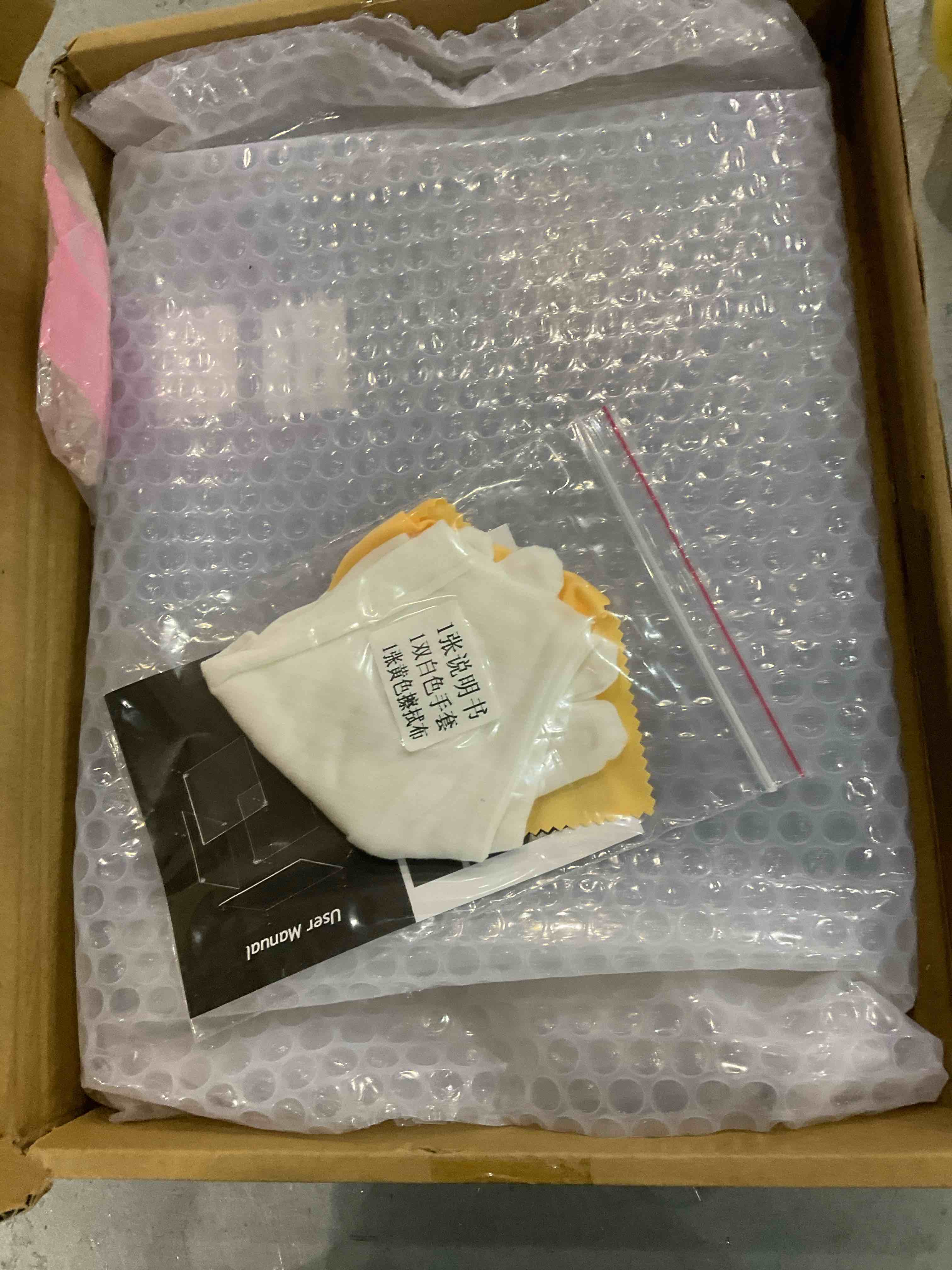 https://s3.amazonaws.com/lotting-images-prod/bidfta/EXS00737732_1703162022132.jpeg