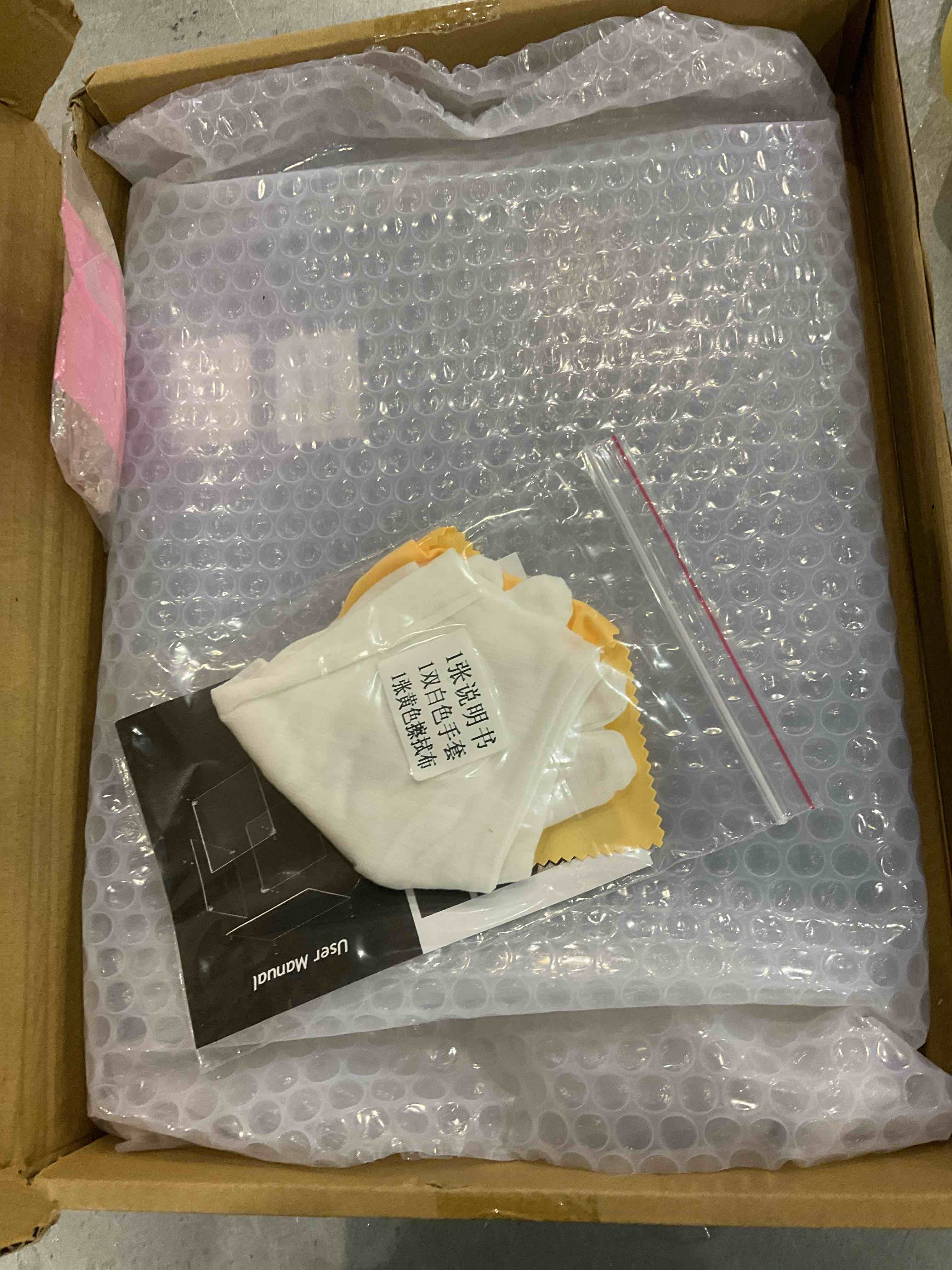 https://s3.amazonaws.com/lotting-images-prod/bidfta/EXS00737732_1703162023090.jpeg