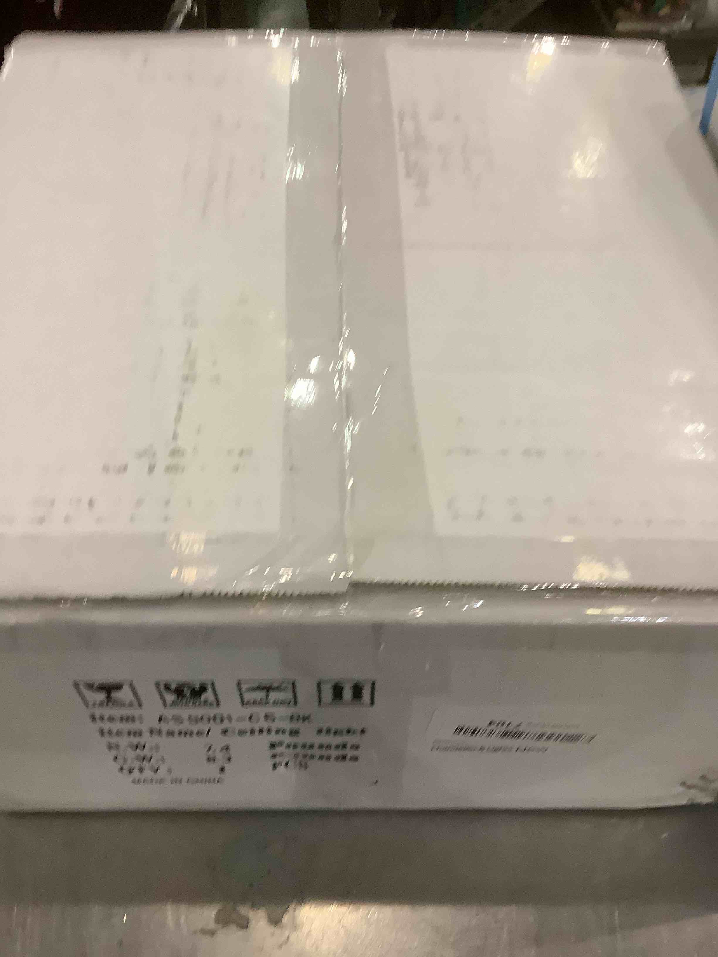 https://s3.amazonaws.com/lotting-images-prod/bidfta/EXS00743135_1701979394782.jpeg