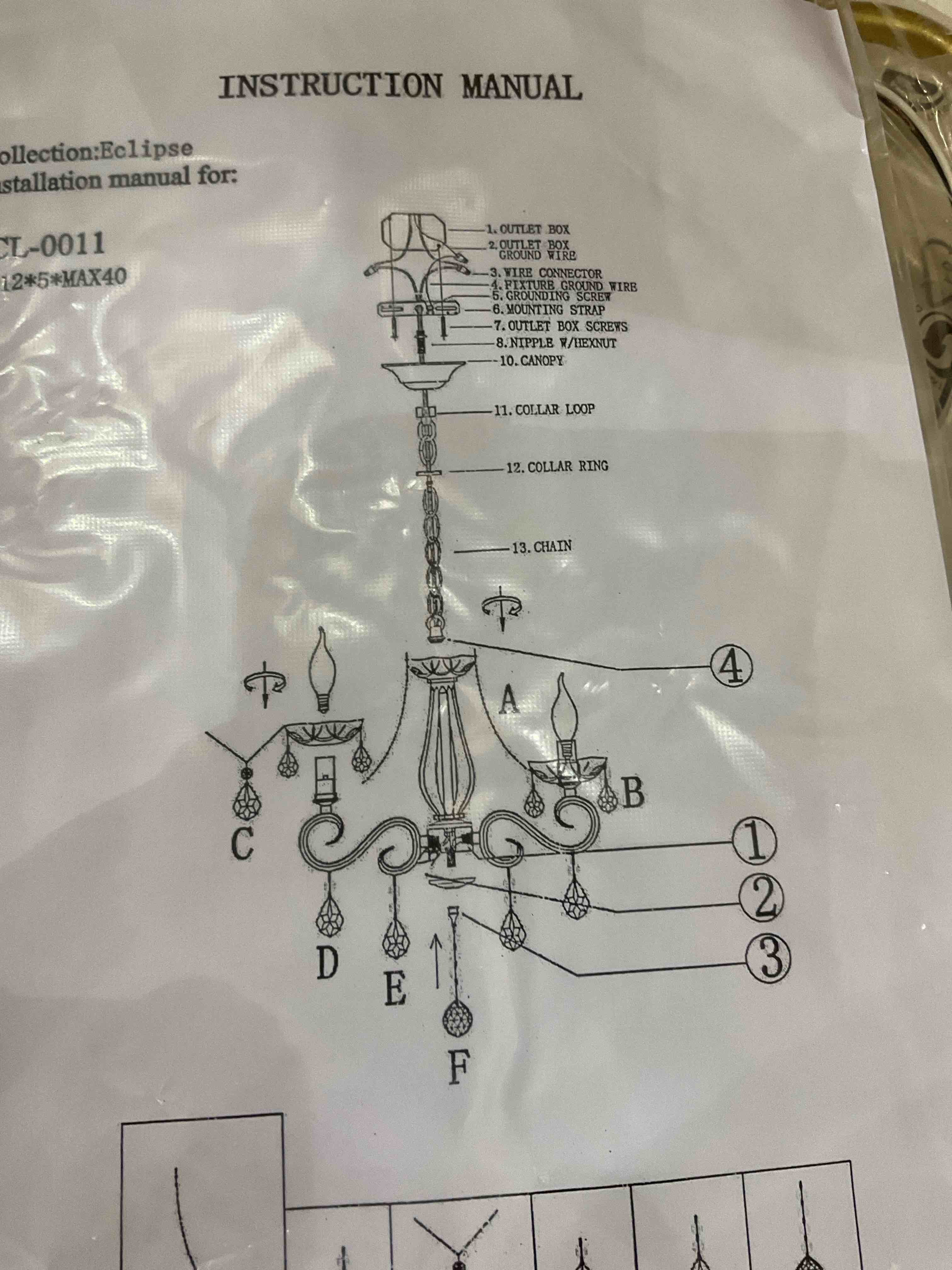 https://s3.amazonaws.com/lotting-images-prod/bidfta/EXS00747441_1702657243698.jpeg