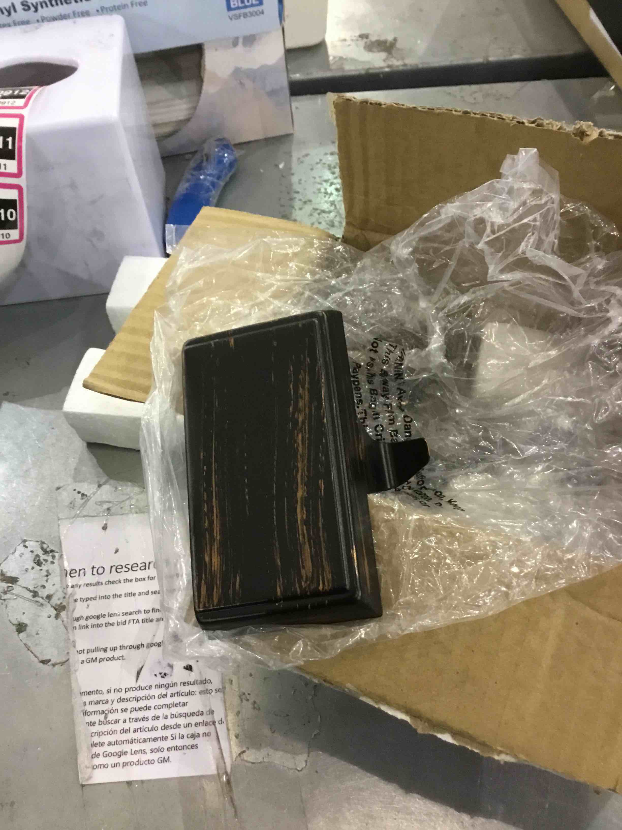 https://s3.amazonaws.com/lotting-images-prod/bidfta/EXS00750910_1702650559005.jpeg