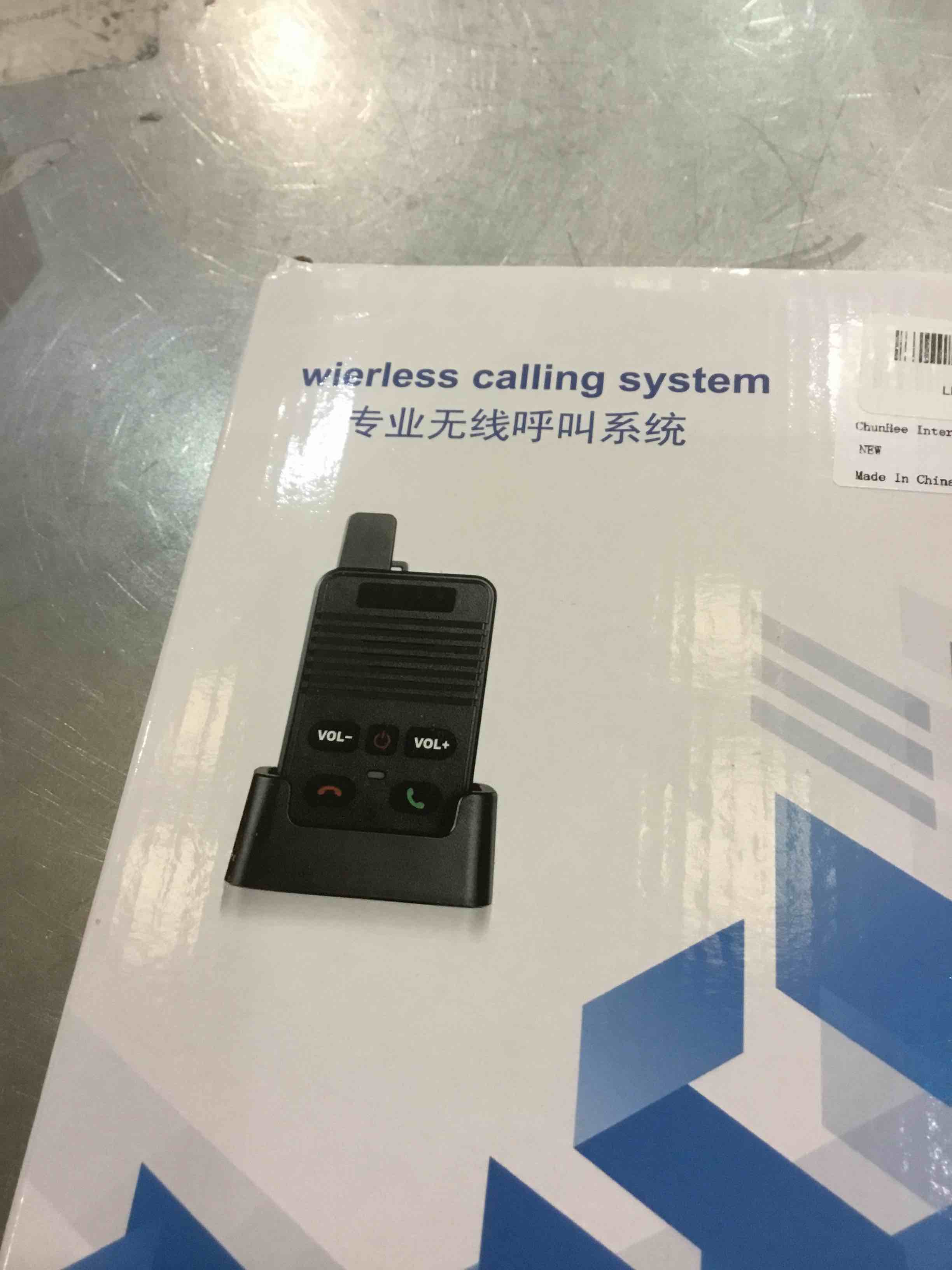 https://s3.amazonaws.com/lotting-images-prod/bidfta/EXS00752833_1704476194809.jpeg