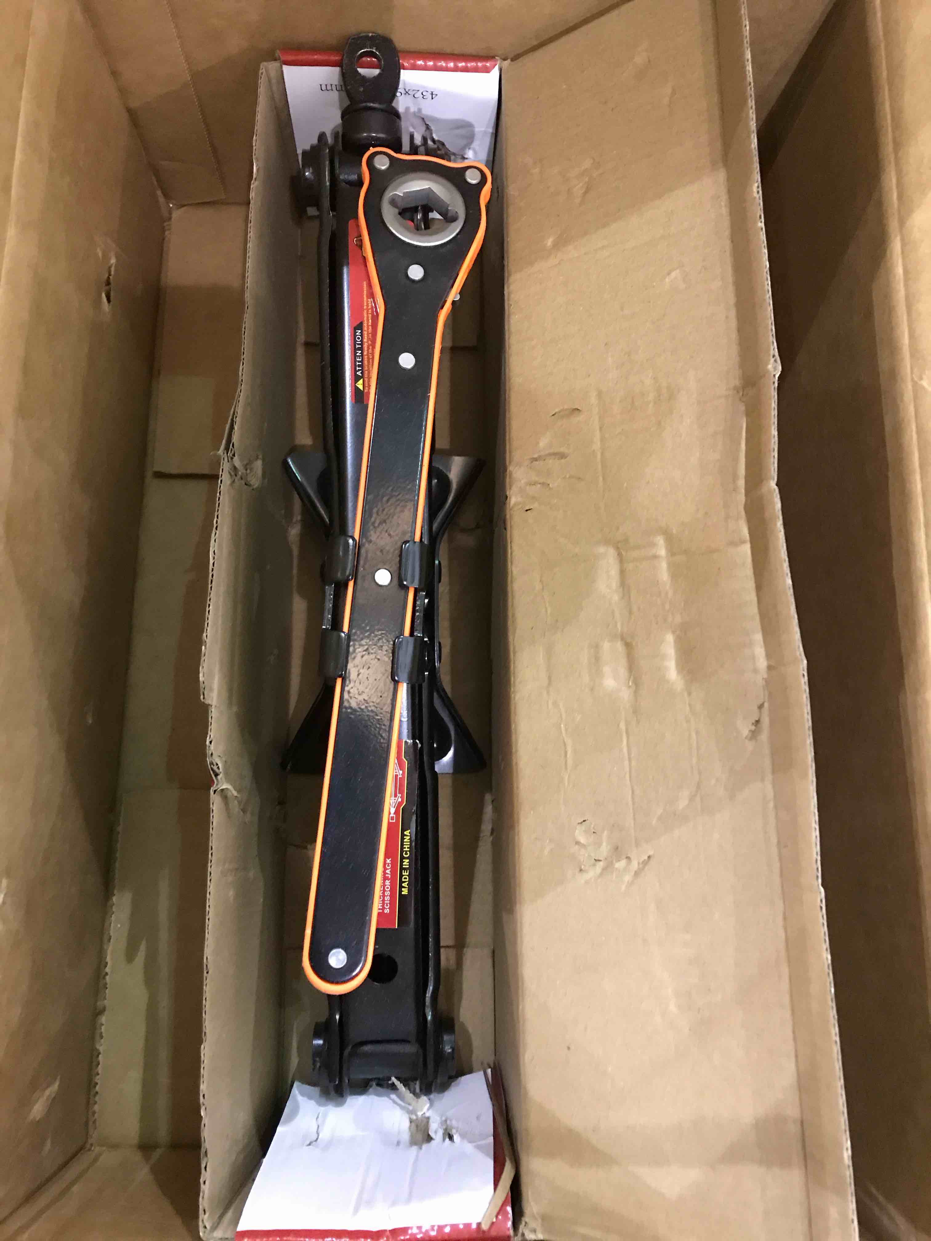 https://s3.amazonaws.com/lotting-images-prod/bidfta/EXS00757299_1703256832807.jpeg