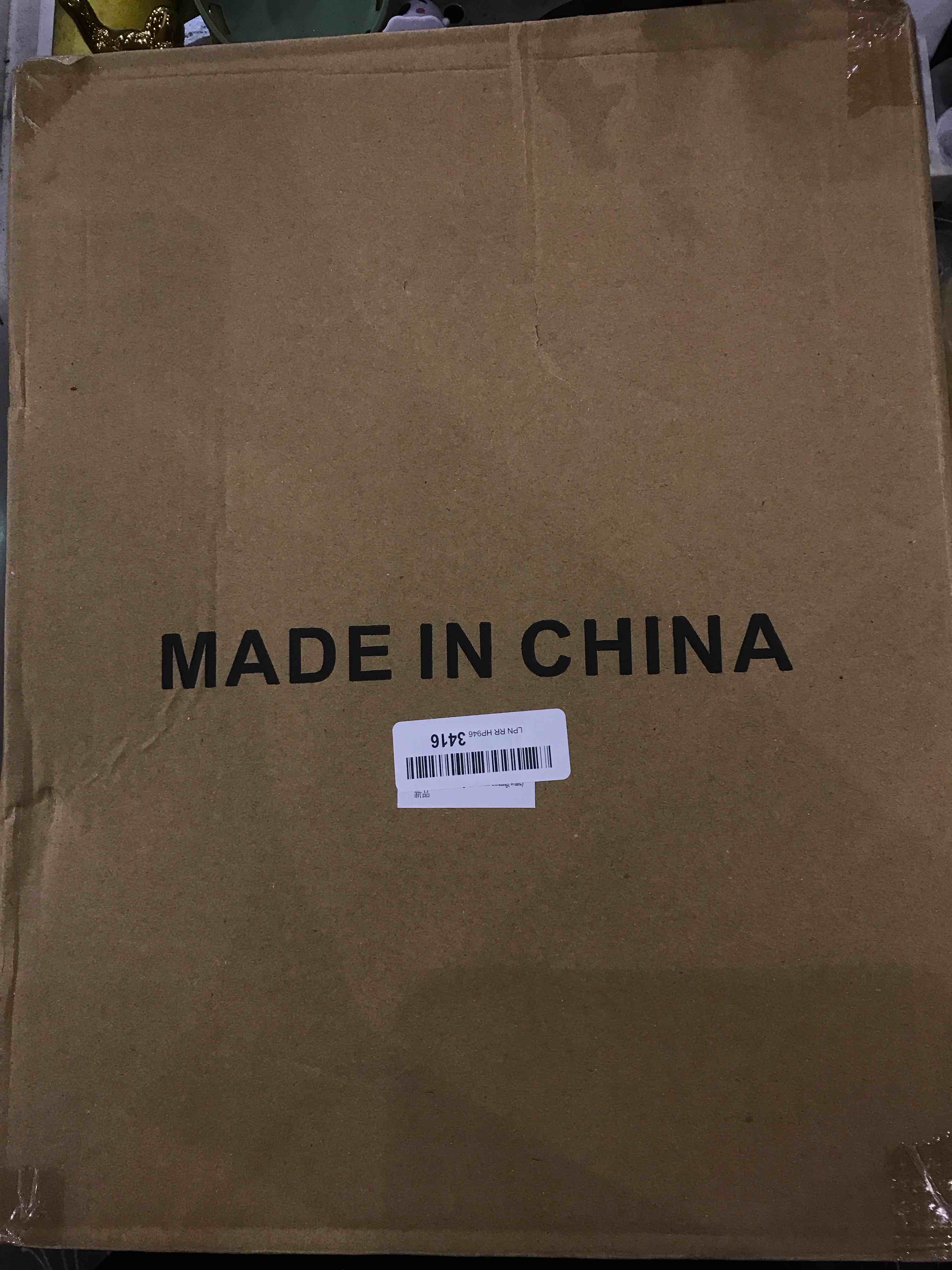 https://s3.amazonaws.com/lotting-images-prod/bidfta/EXS00757305_1703257478898.jpeg
