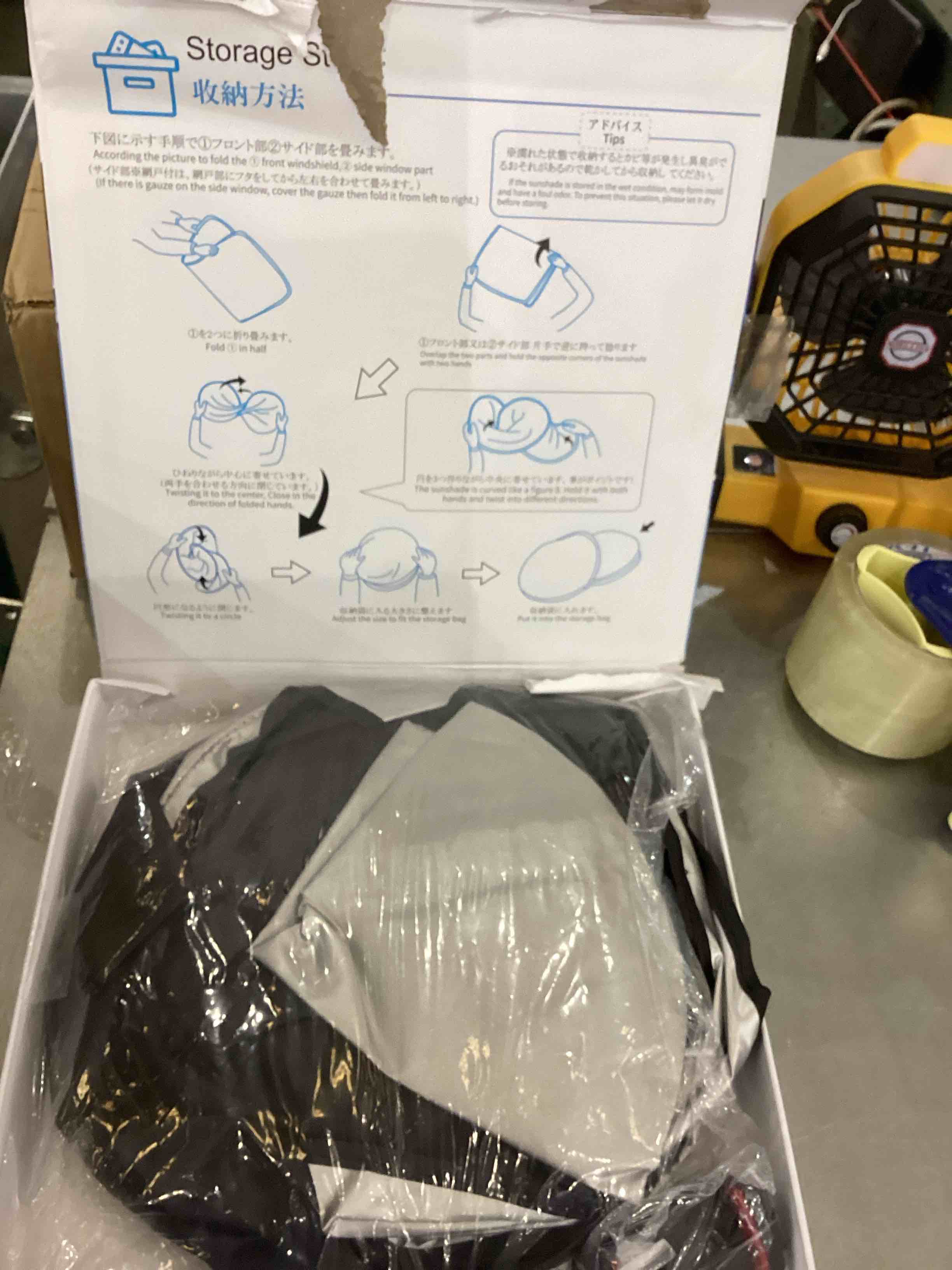 https://s3.amazonaws.com/lotting-images-prod/bidfta/EXS00760765_1701789306349.jpeg