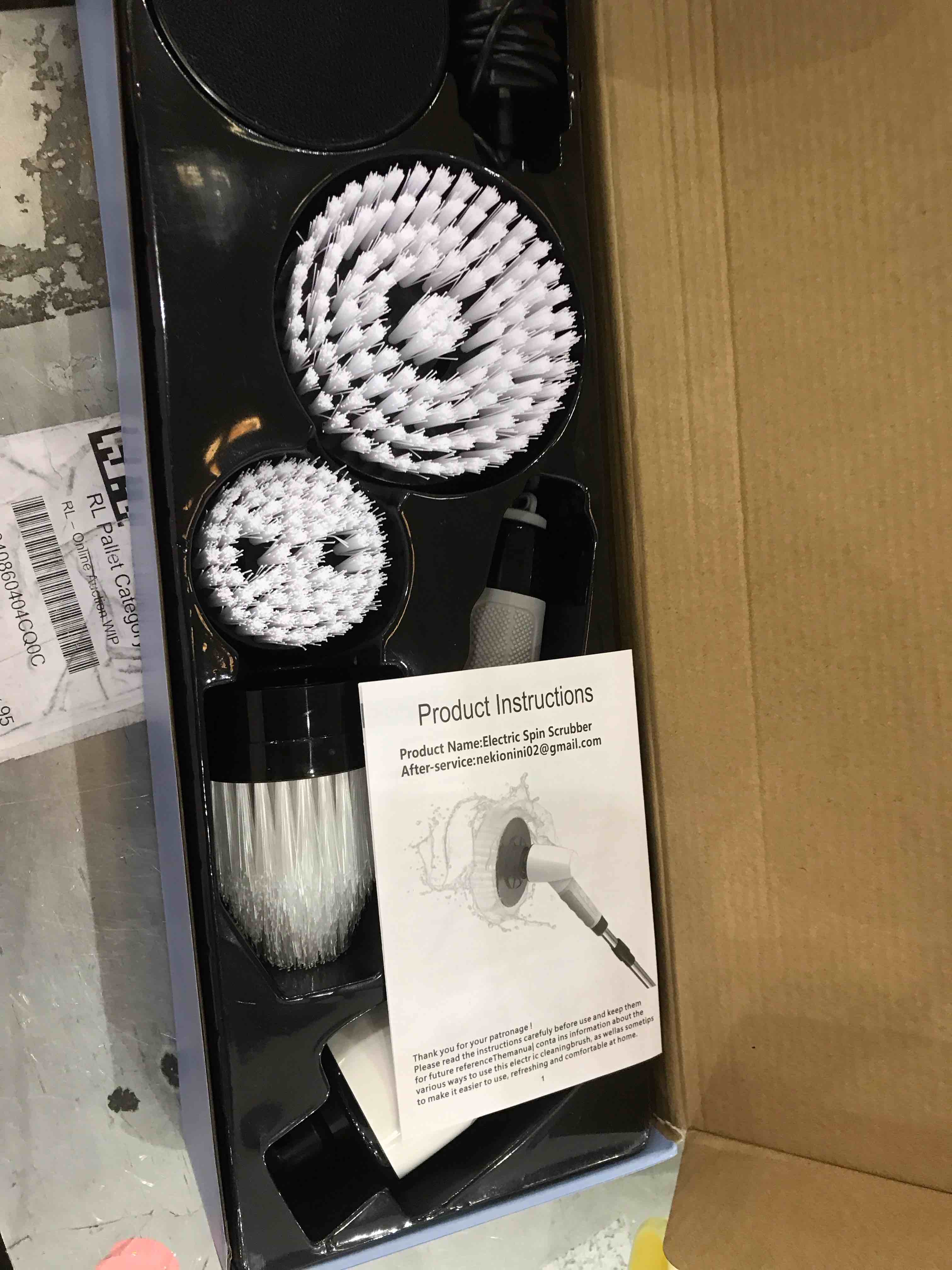 https://s3.amazonaws.com/lotting-images-prod/bidfta/EXS00761392_1701279616344.jpeg