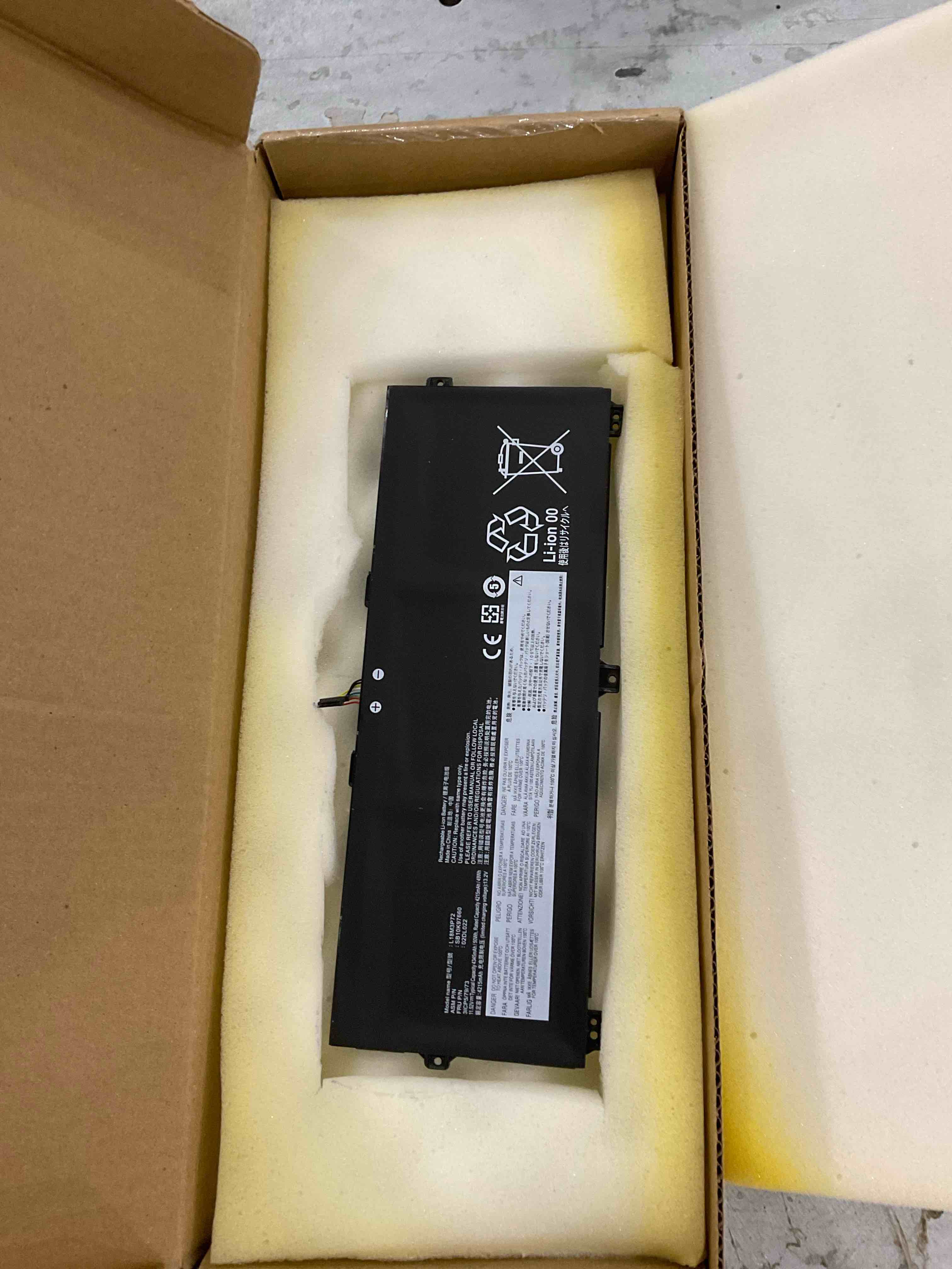 https://s3.amazonaws.com/lotting-images-prod/bidfta/EXS00761775_1701269467339.jpeg